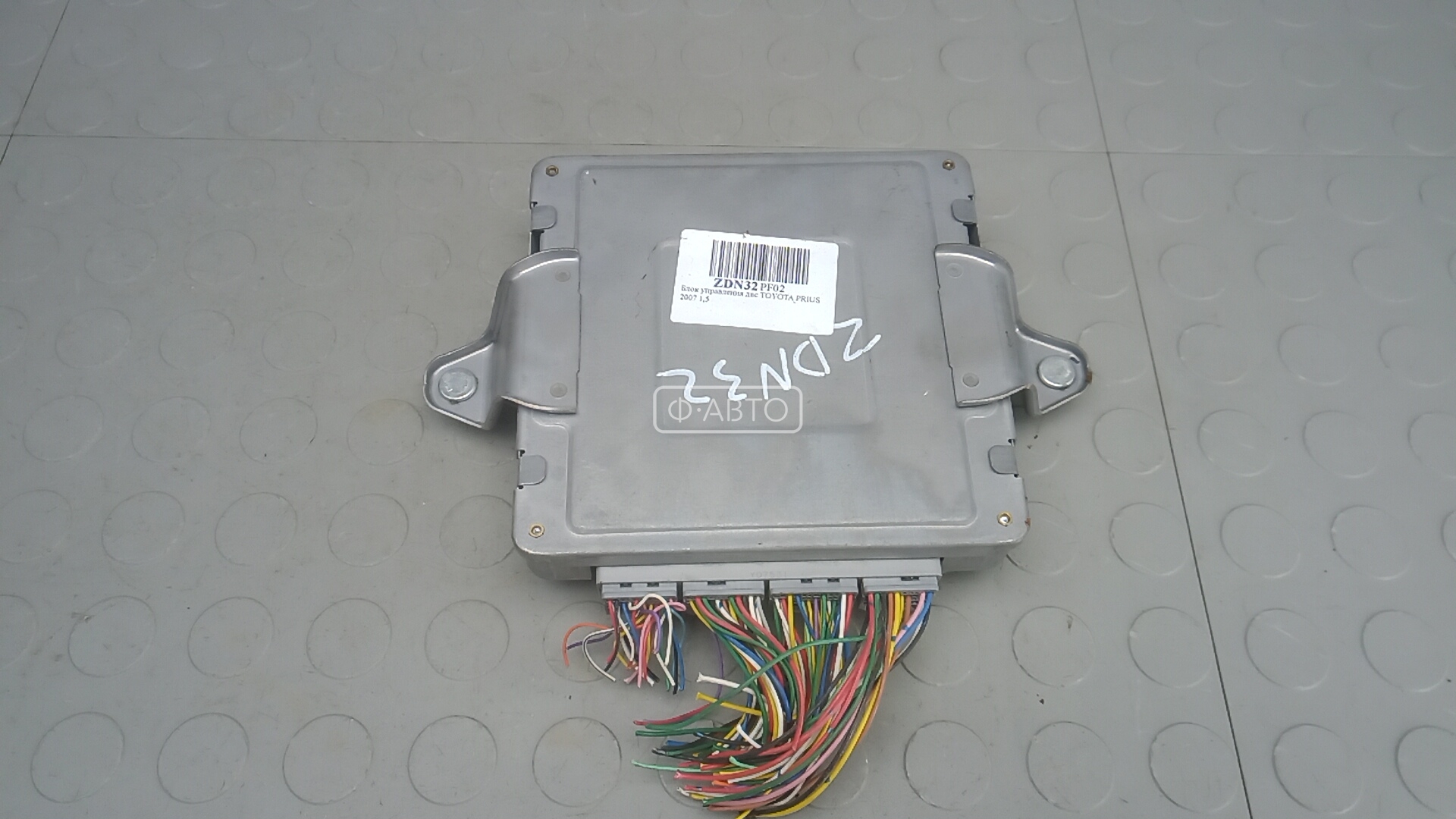 Блок управления двс