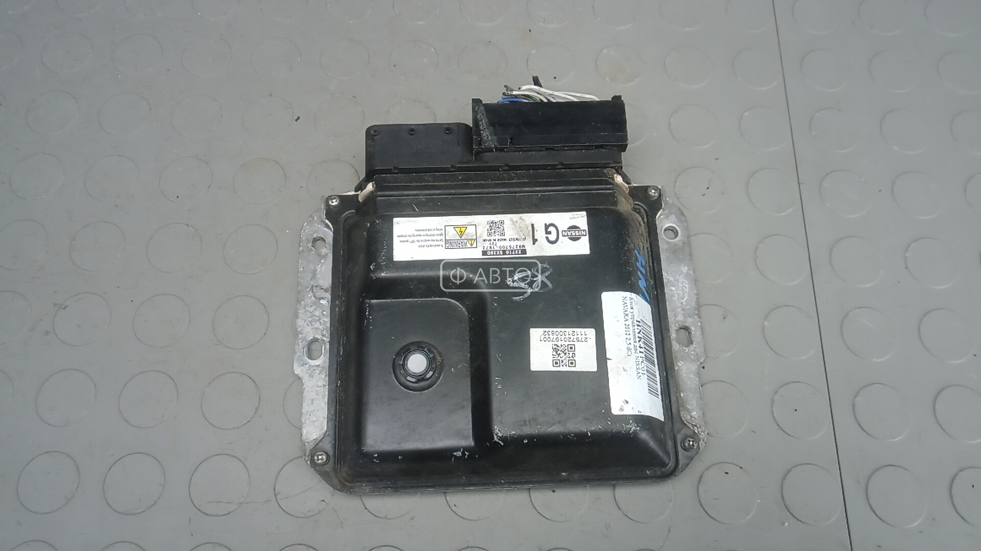 Блок управления двс