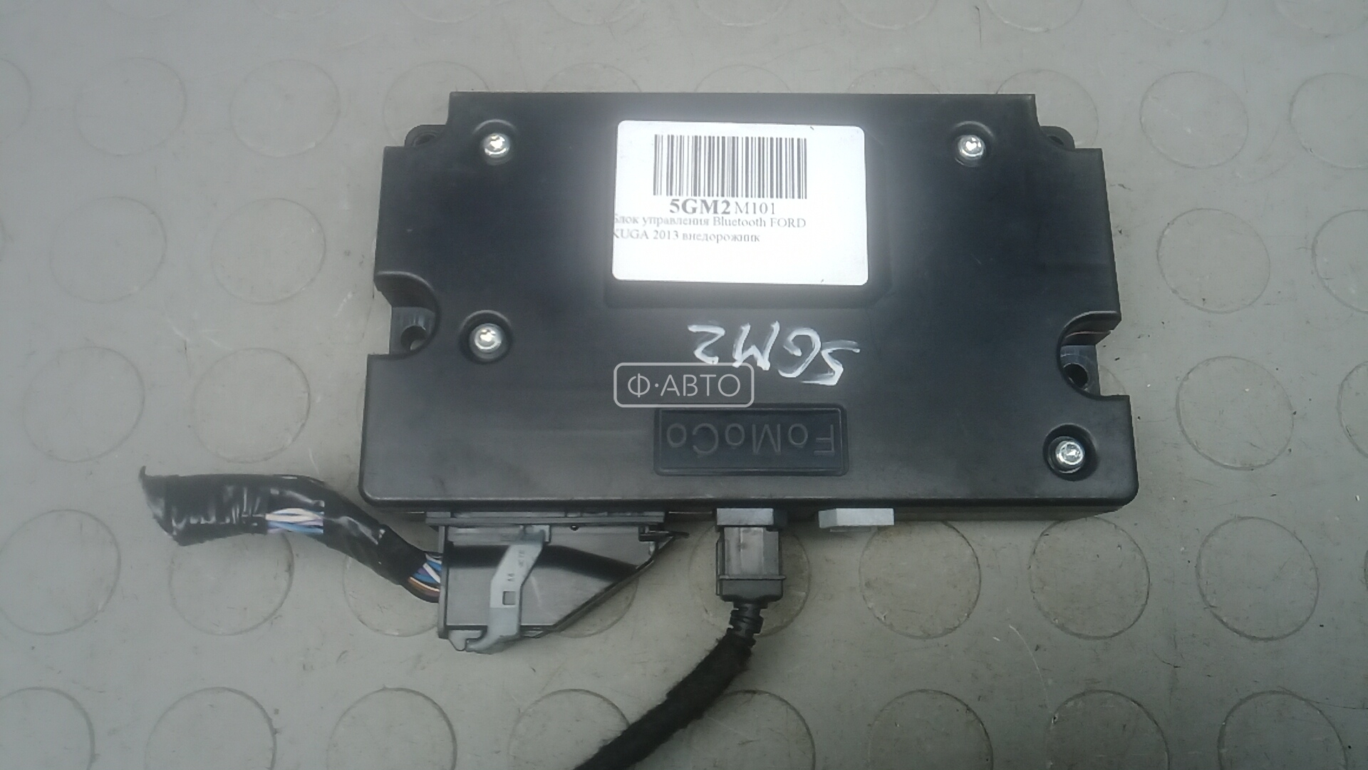 Блок управления Bluetooth