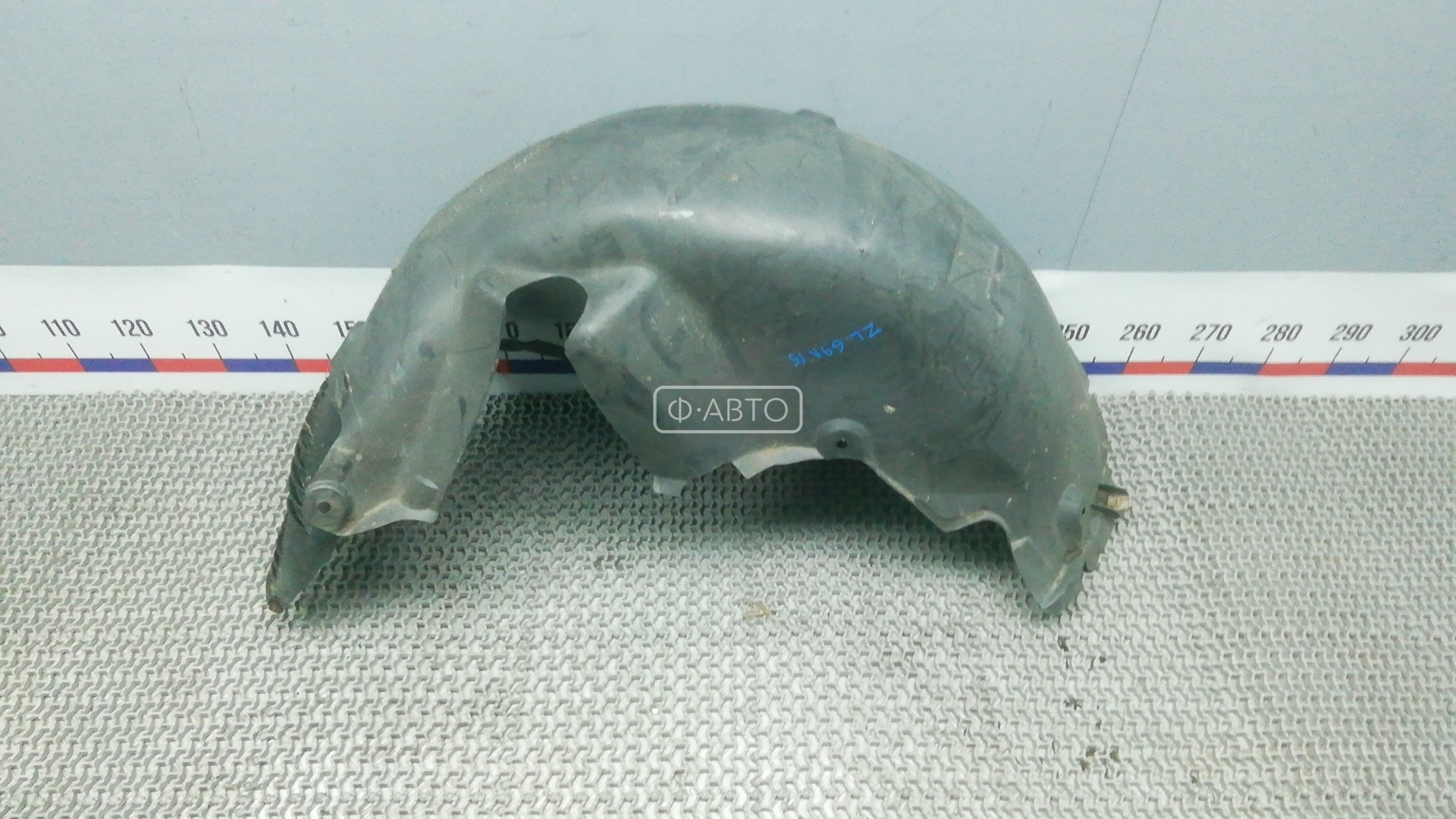 Защита арок (защита крыла, подкрылок) задняя левая