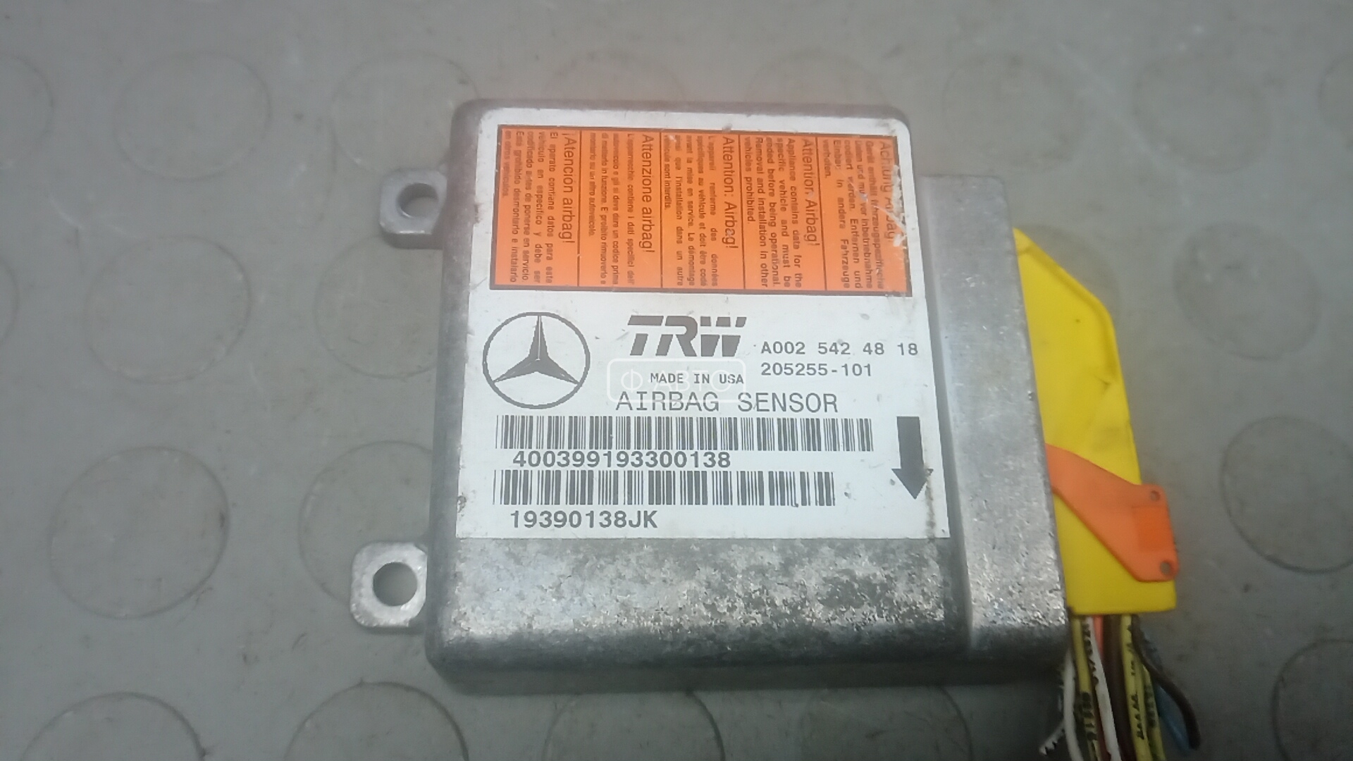 Блок управления airbag