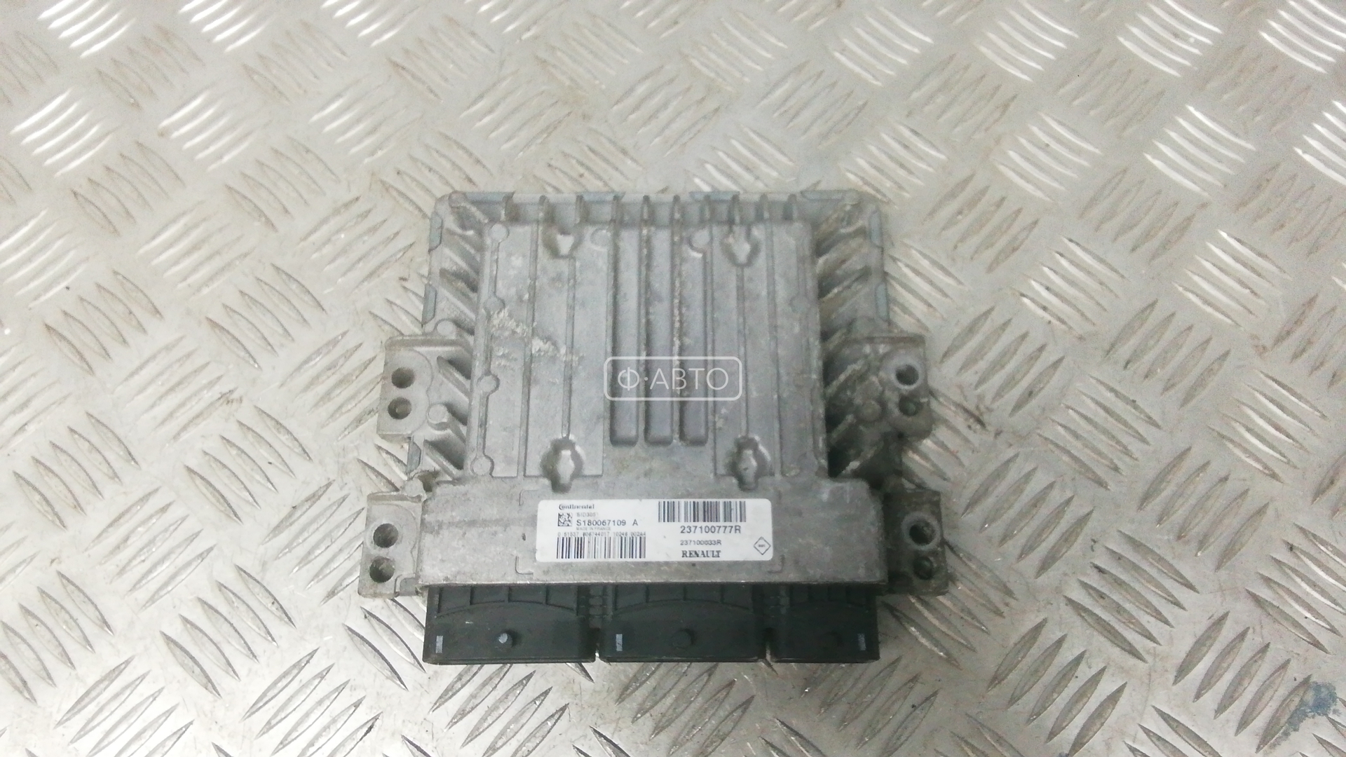 Блок управления двс