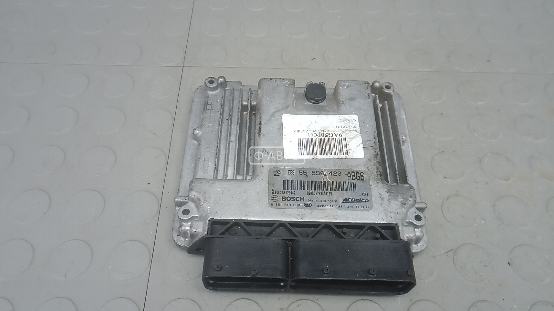 Блок управления двс