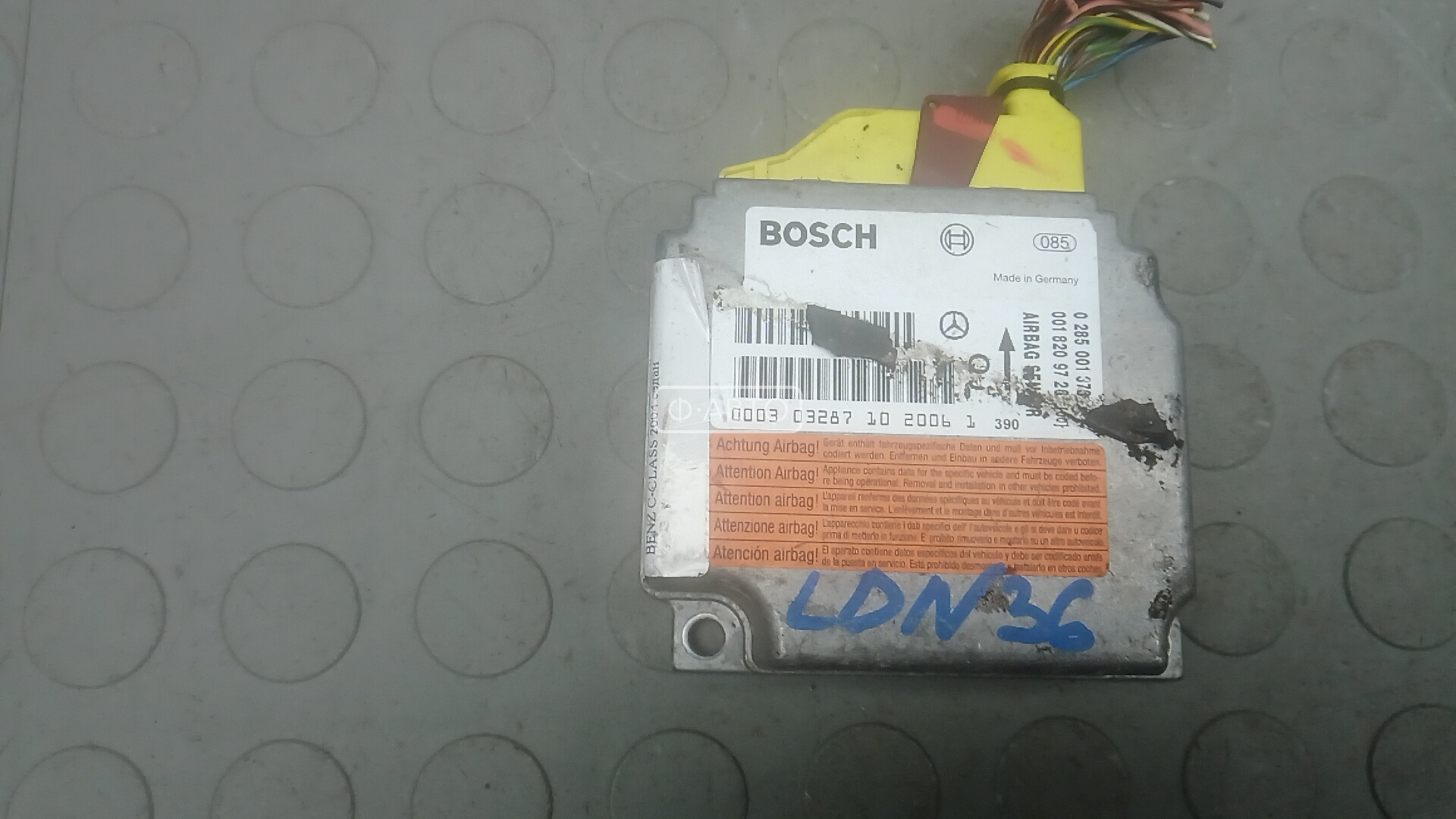 Блок управления airbag