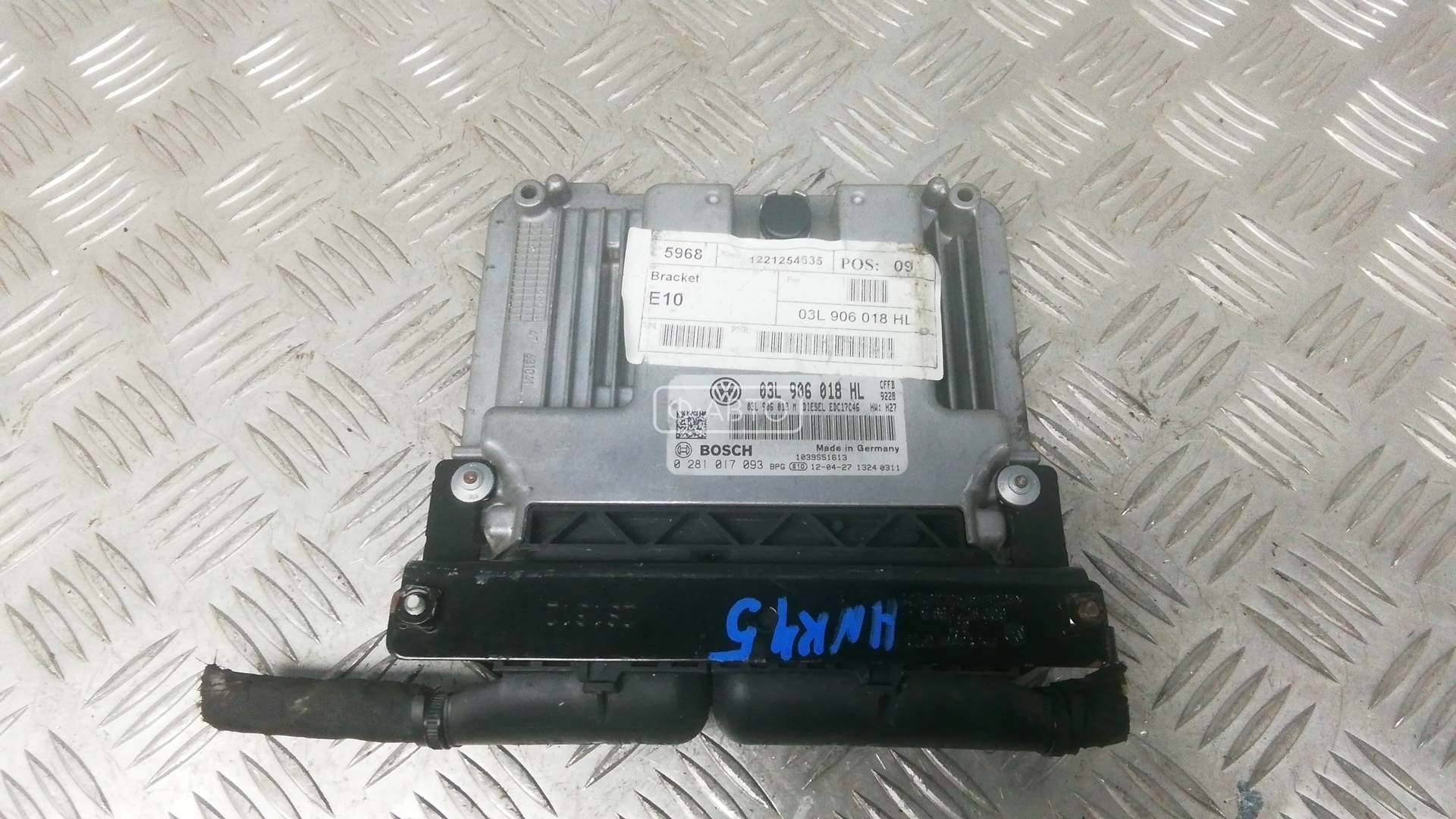 Блок управления двс