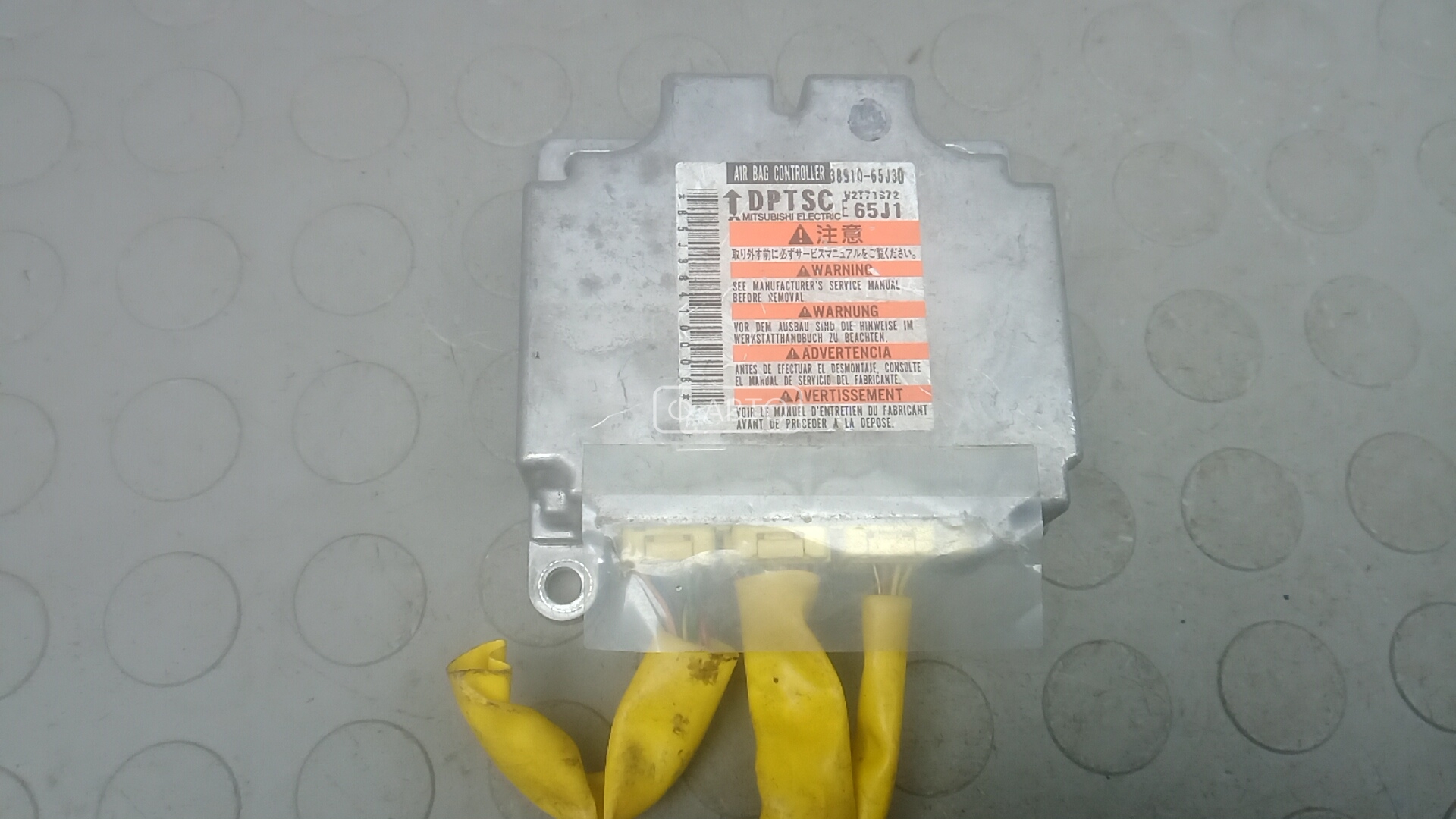 Блок управления airbag