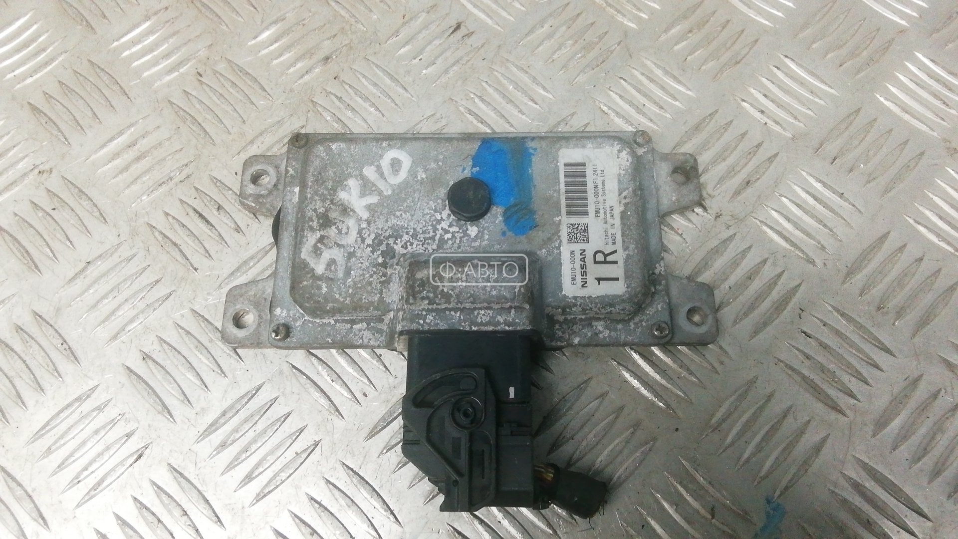 Блок управления