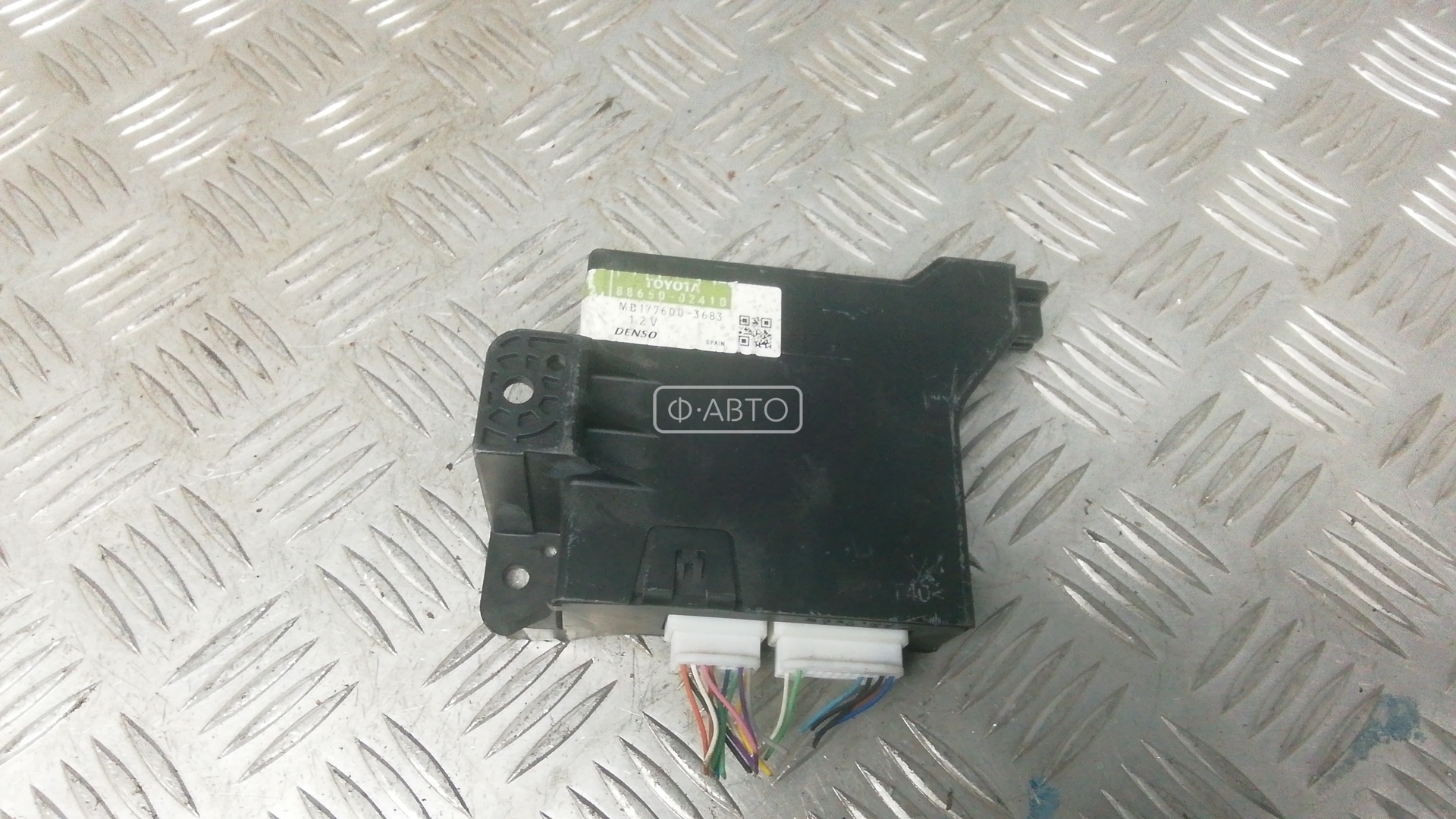 Блок управления