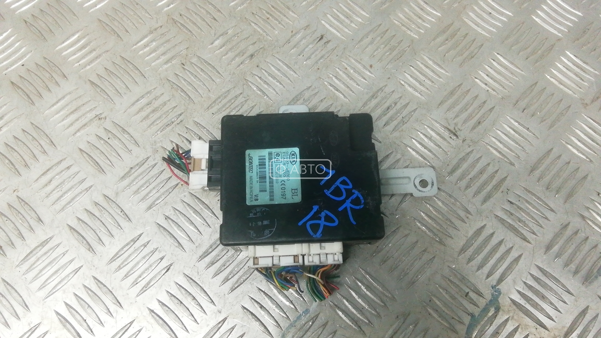 Блок управления