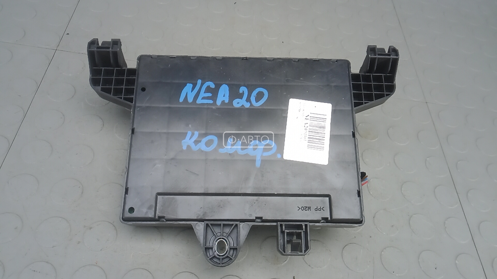 Блок комфорта