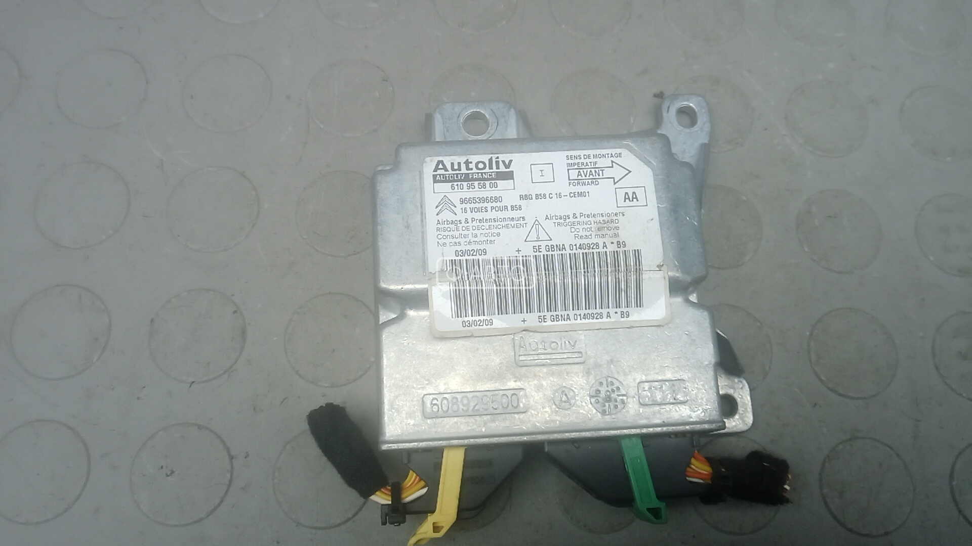 Блок управления airbag