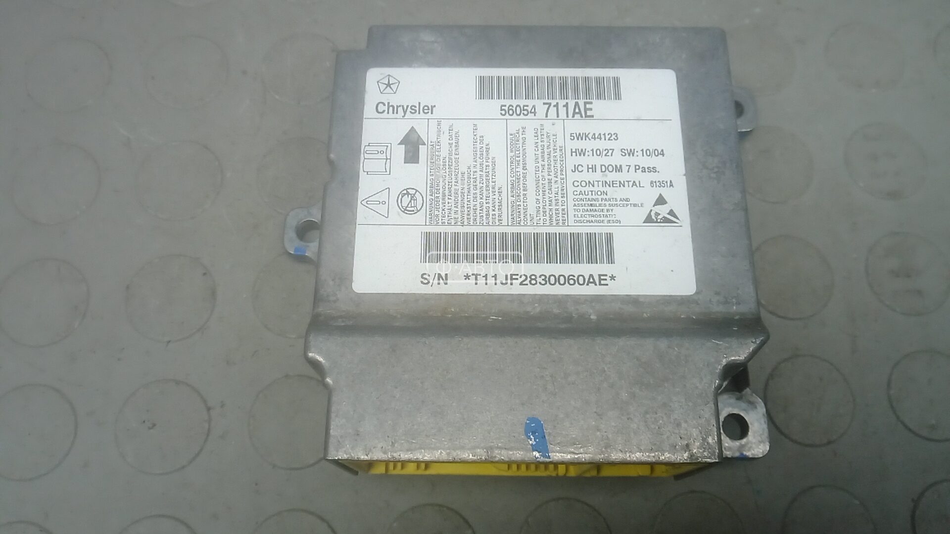 Блок управления airbag