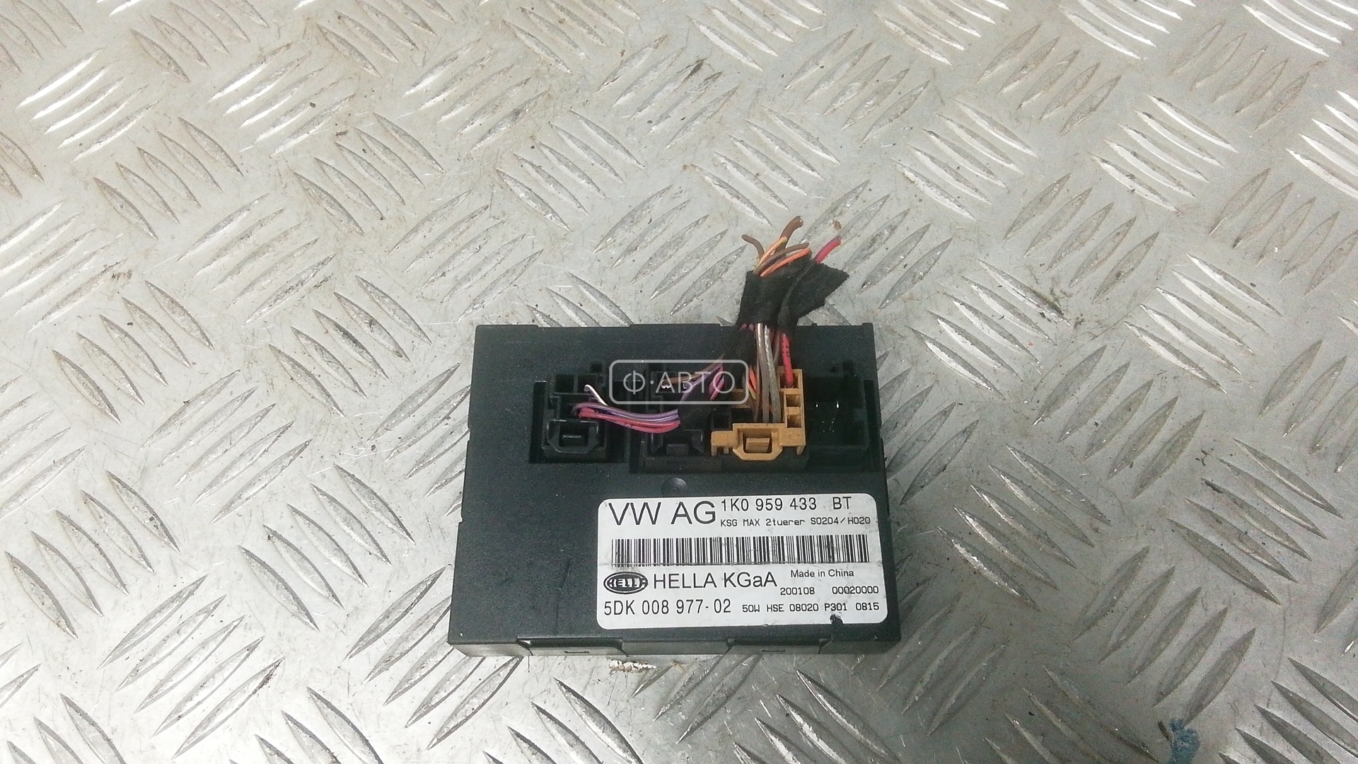 Блок комфорта