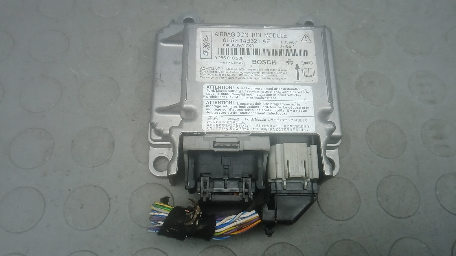 Блок управления airbag