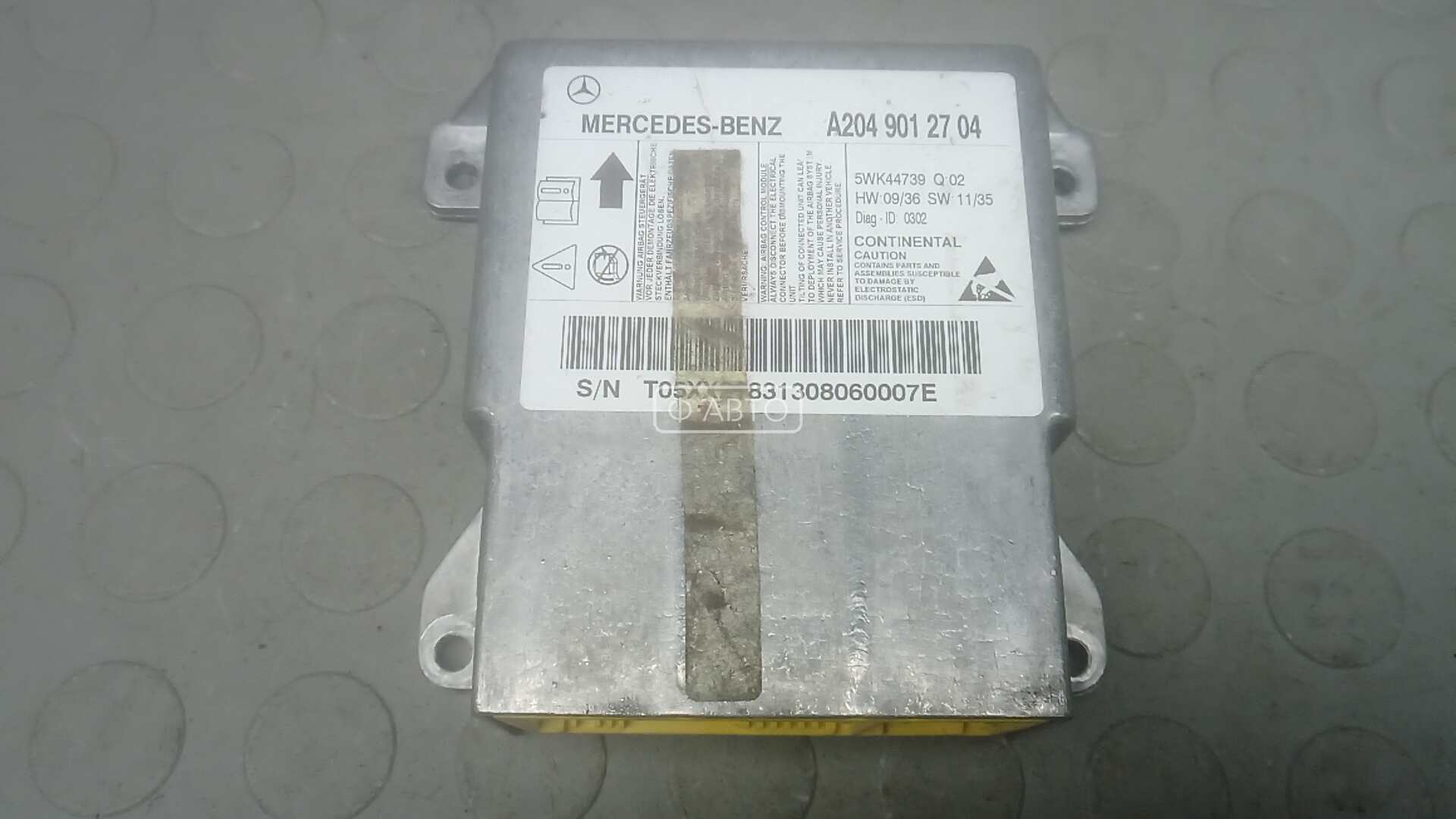 Блок управления airbag