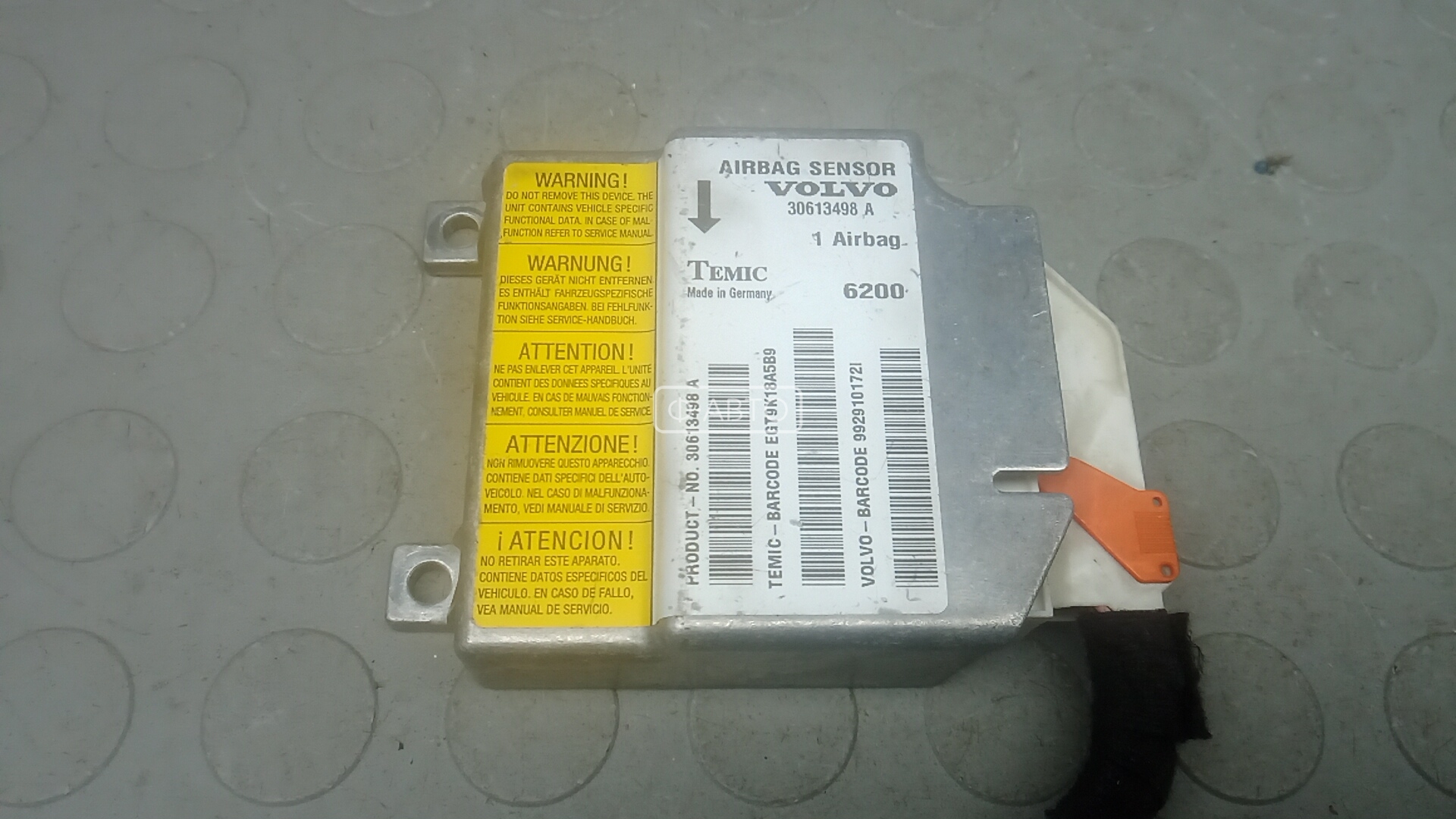 Блок управления airbag