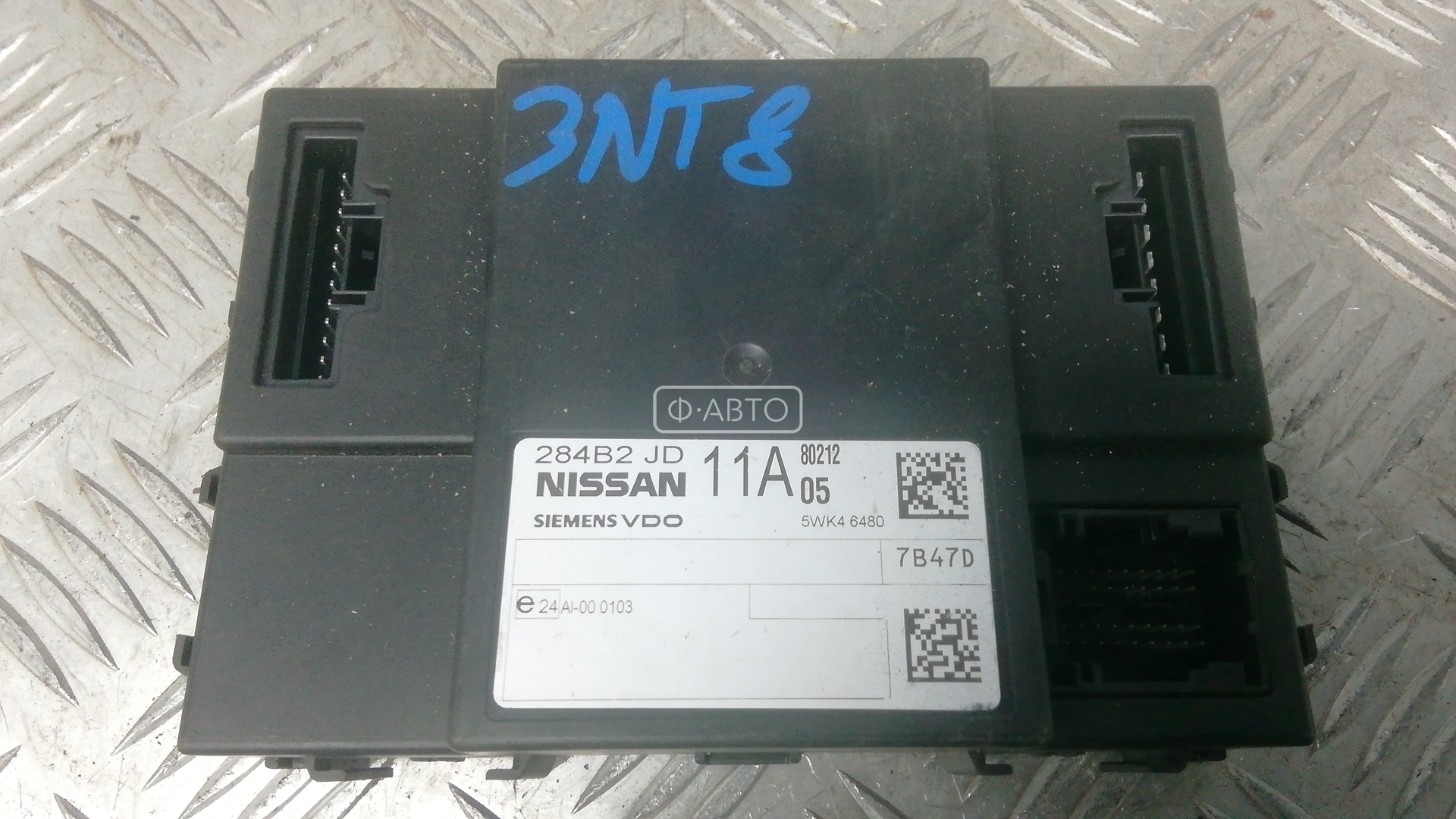 Блок комфорта