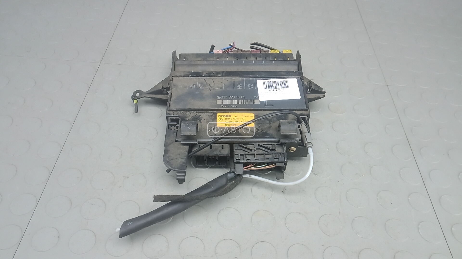 Блок управления сиденьем