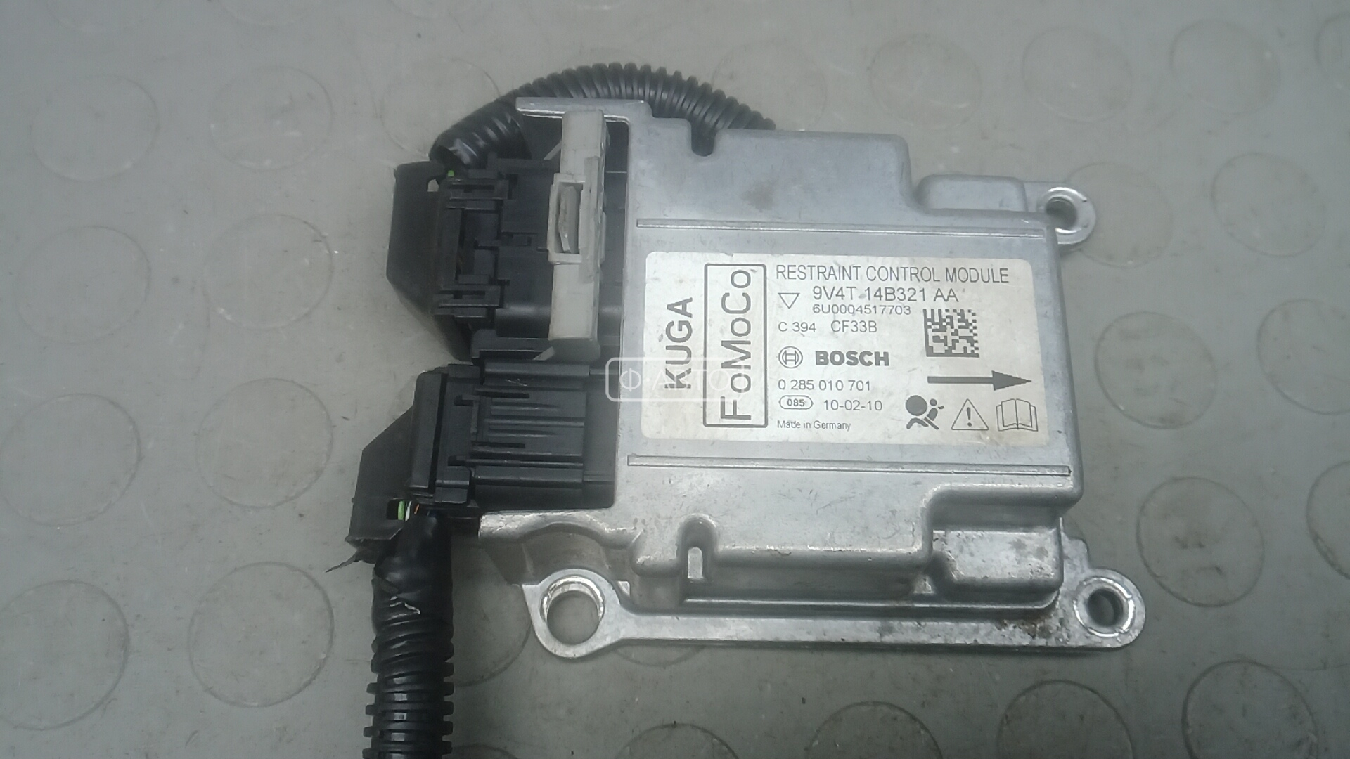 Блок управления airbag