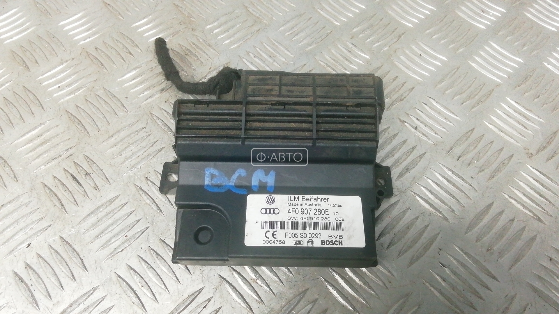 Блок бортовой сети (блок управления BCM)