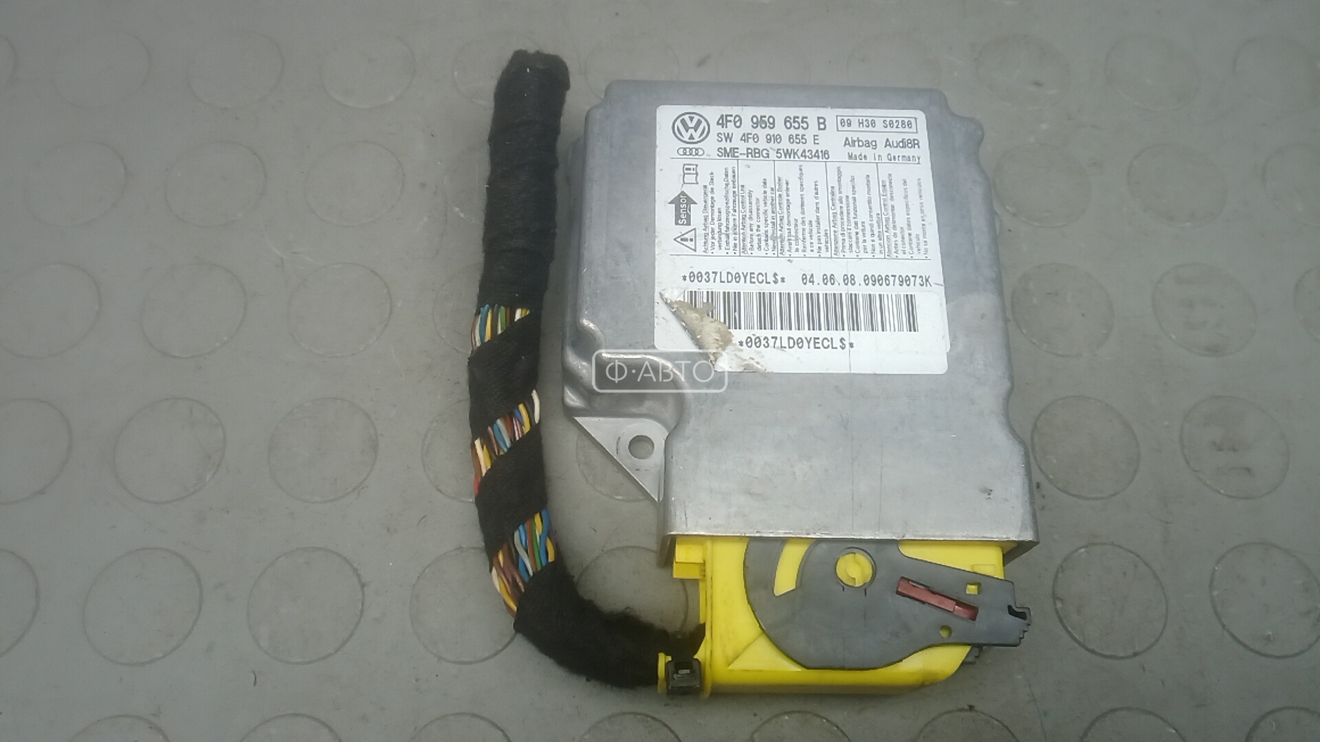 Блок управления airbag