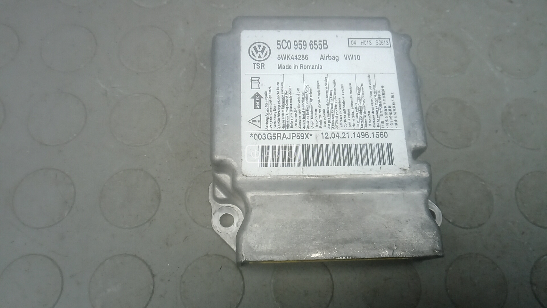 Блок управления airbag