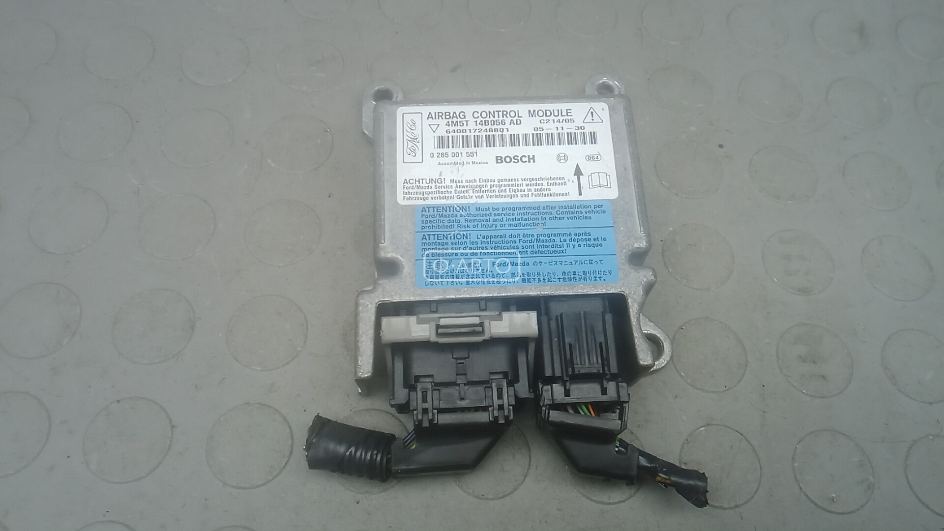 Блок управления airbag