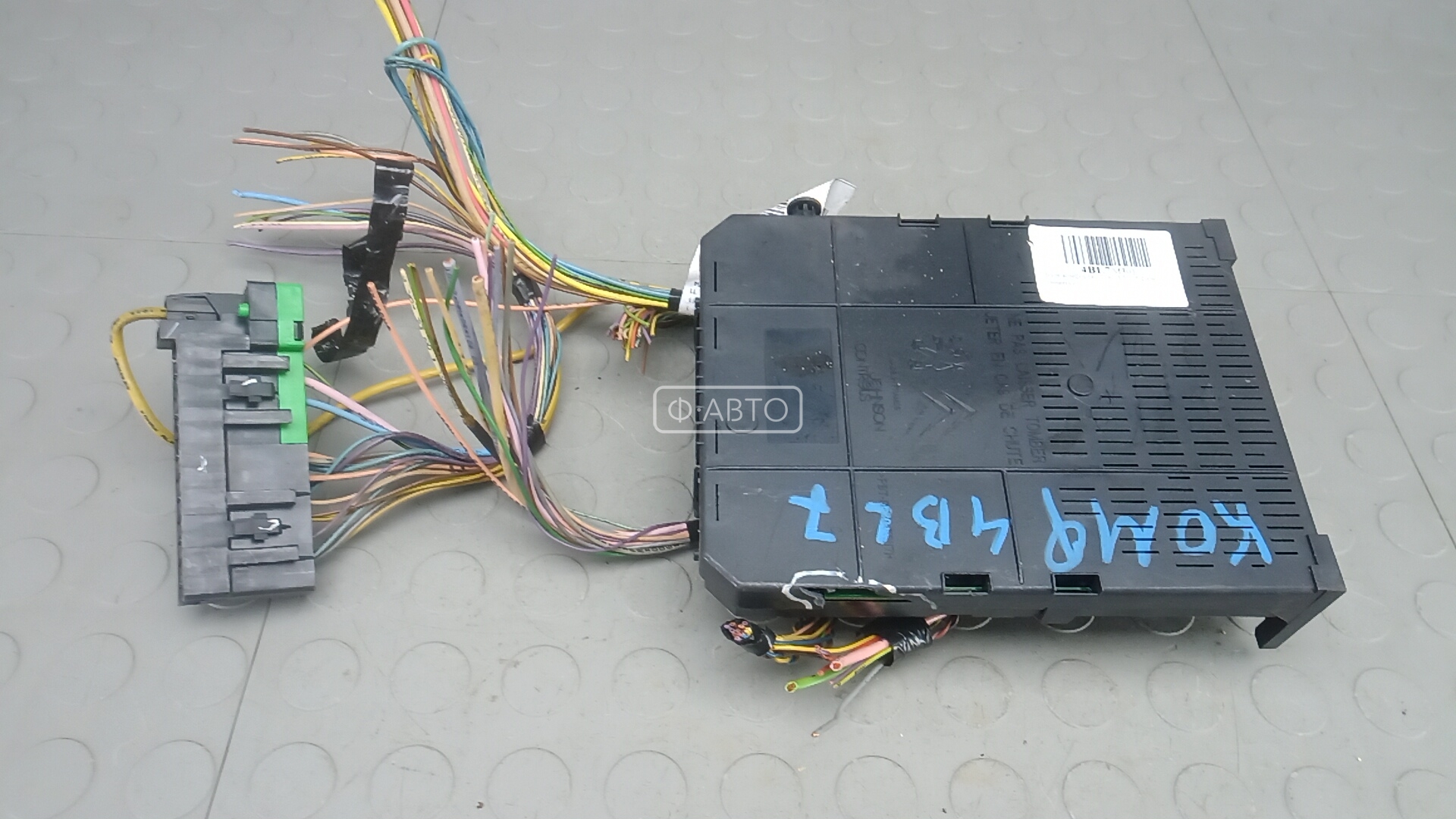 Блок комфорта