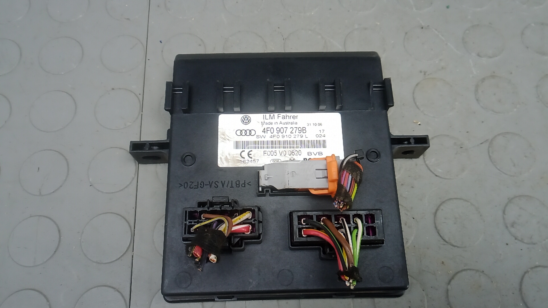 Блок комфорта