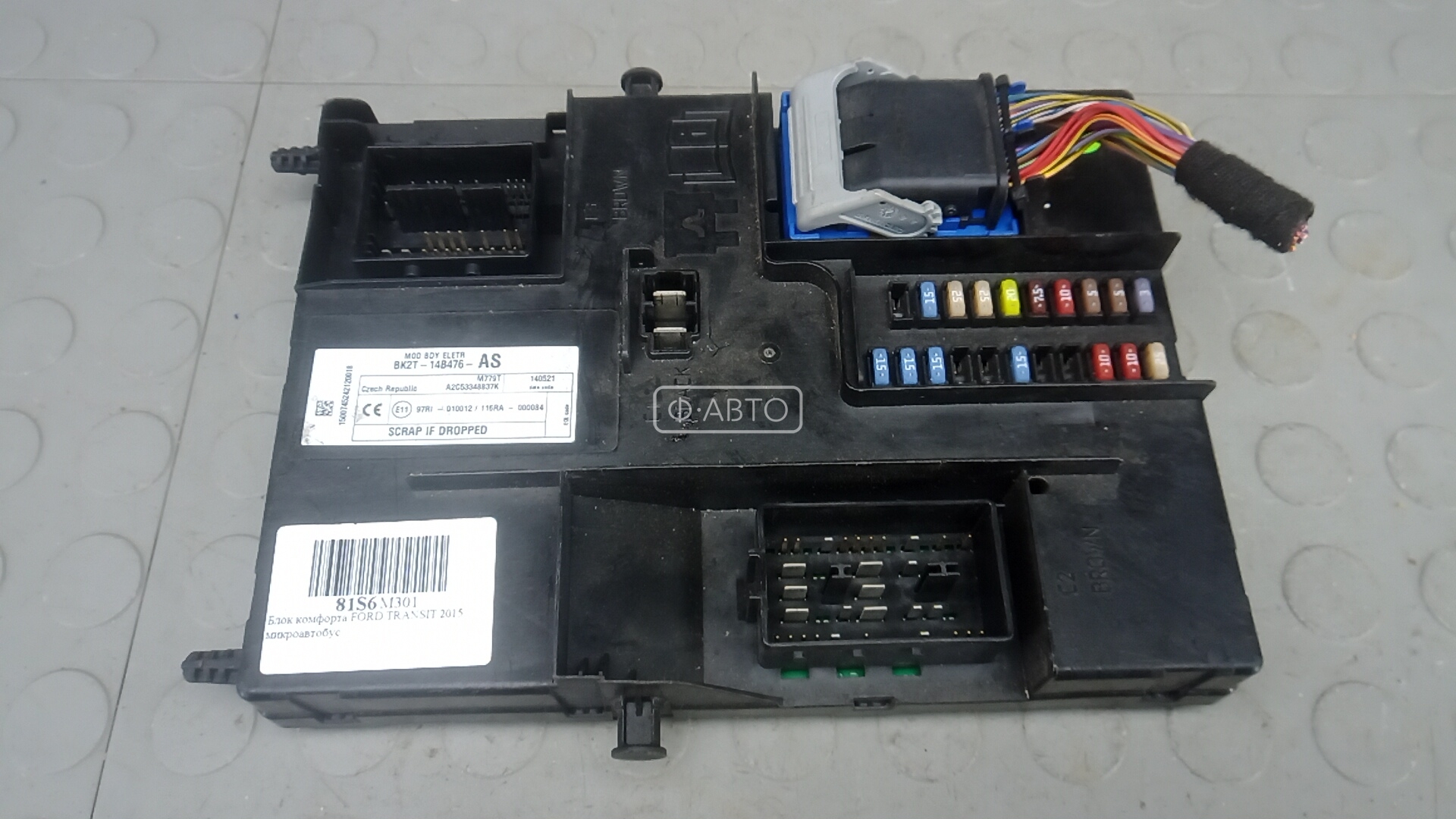 Блок комфорта