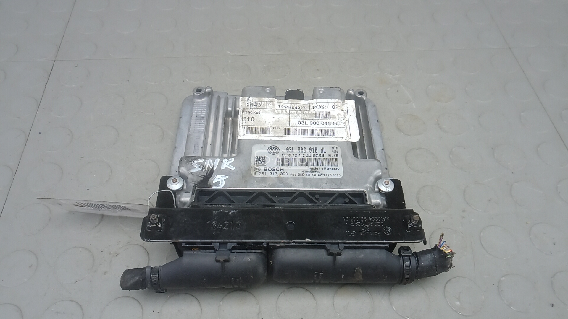 Блок управления двс