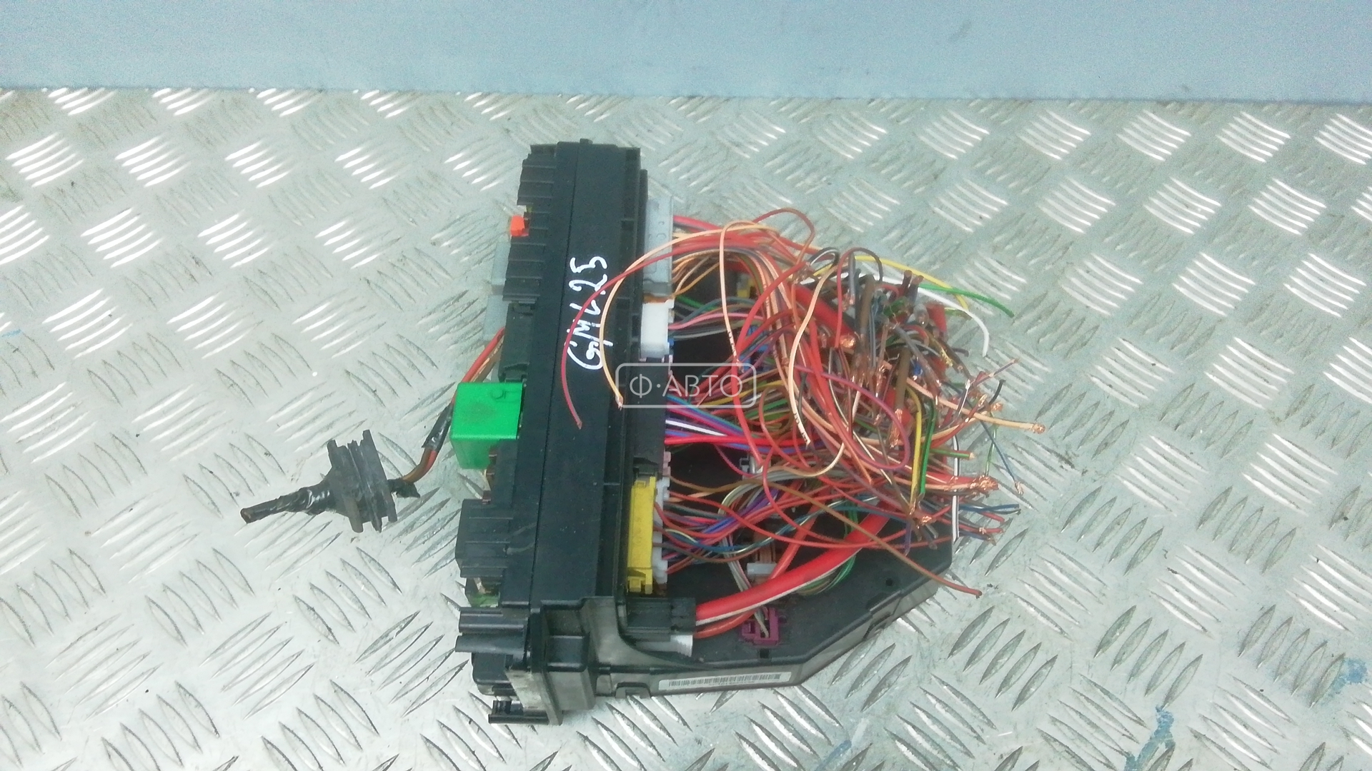 Блок комфорта