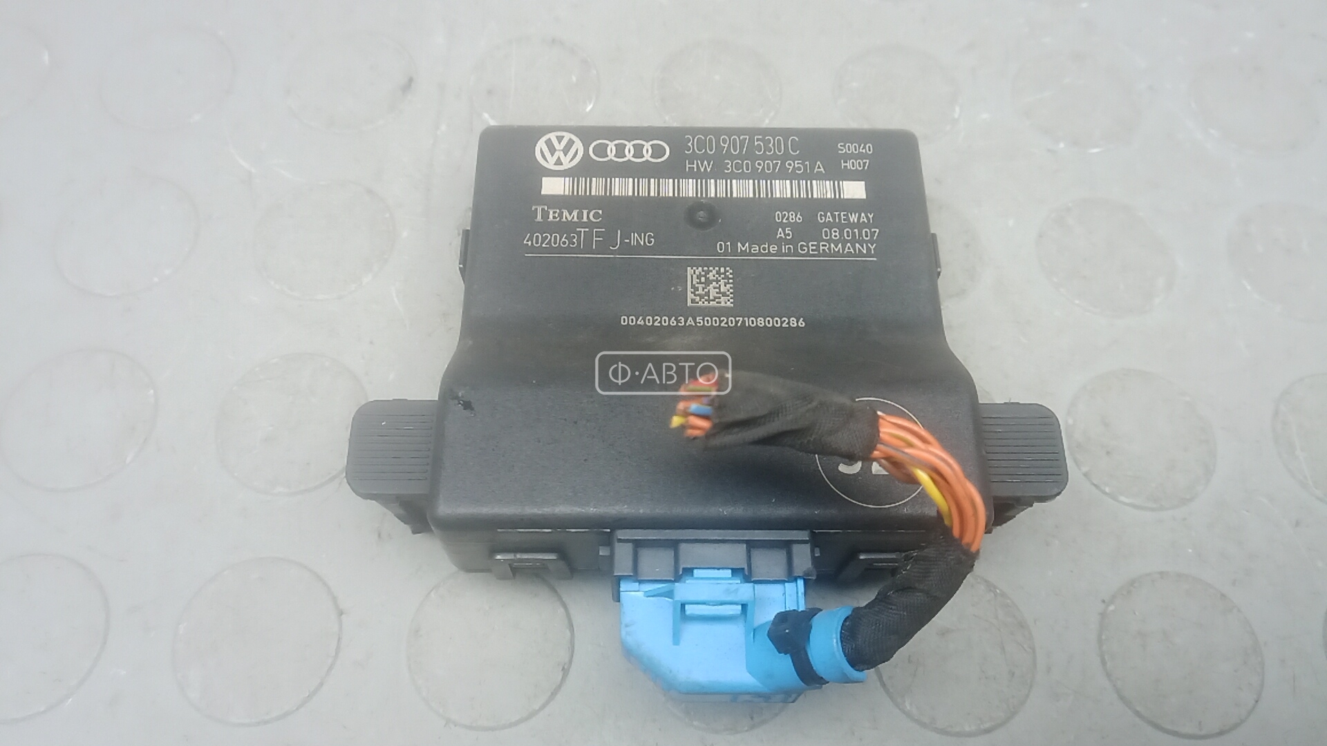 Блок комфорта