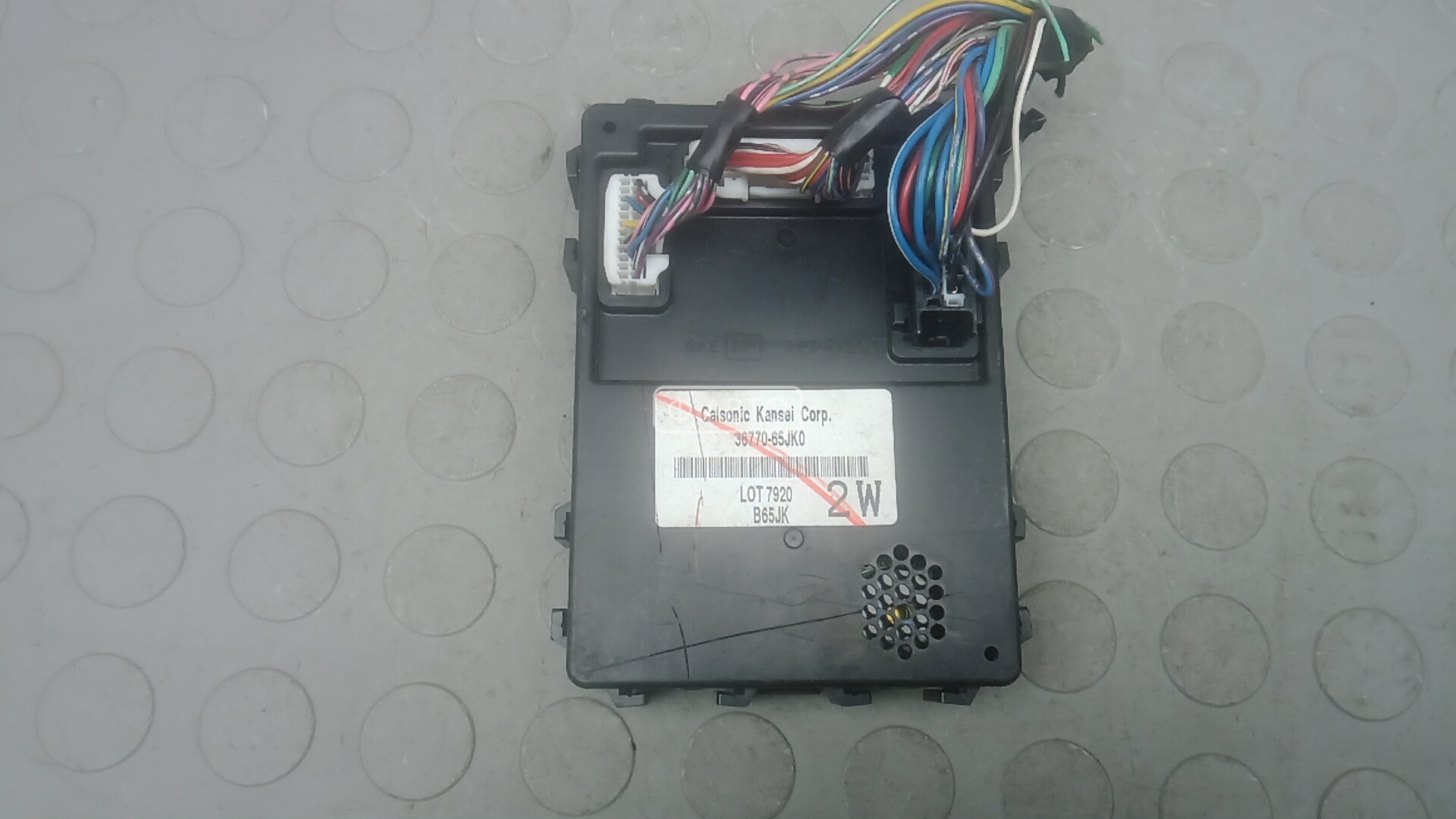 Блок комфорта