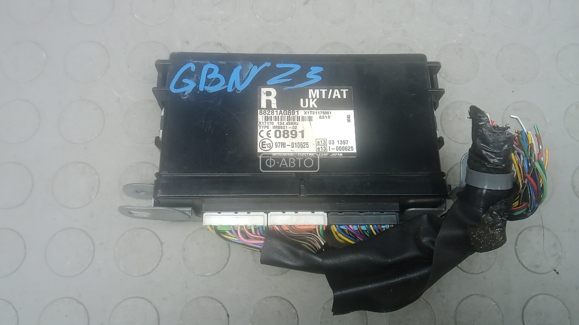 Блок комфорта