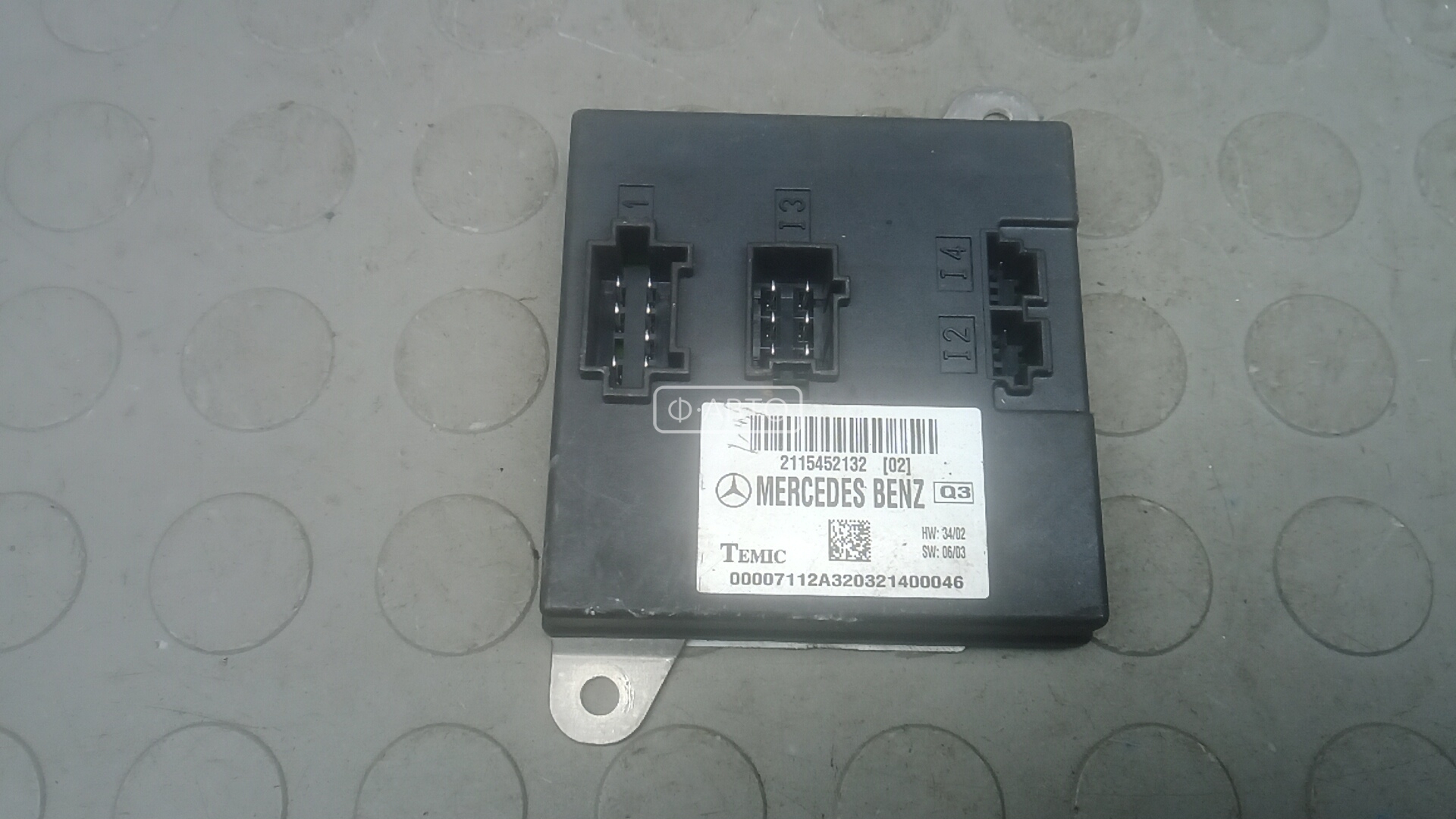 Блок комфорта