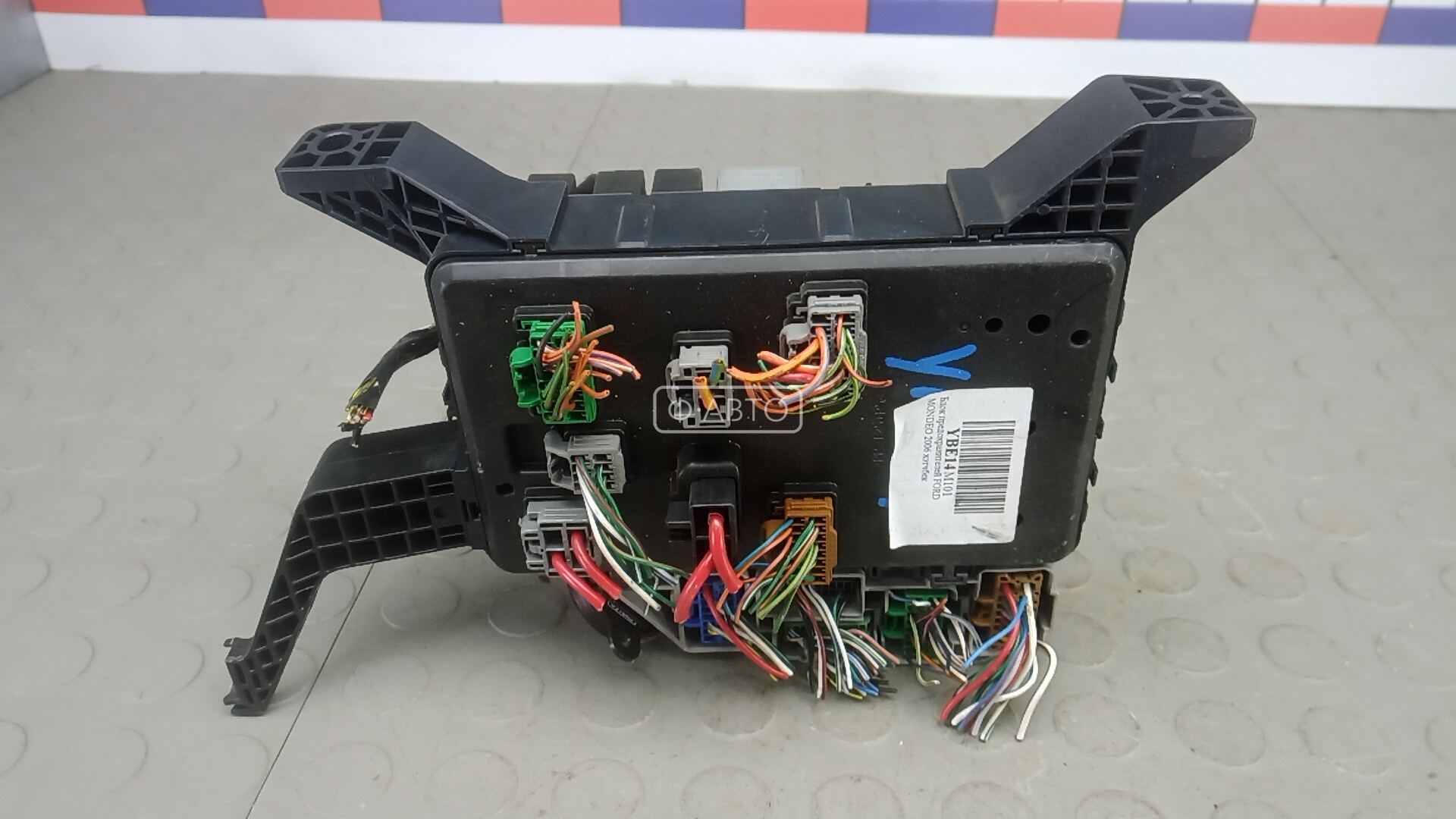 Блок предохранителей