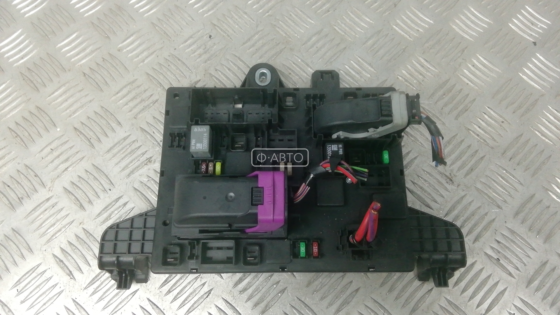 Блок комфорта