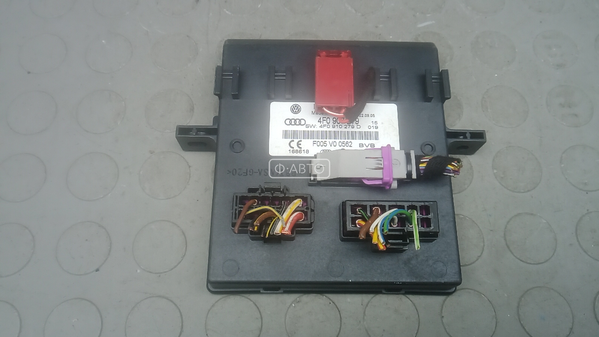 Блок управления