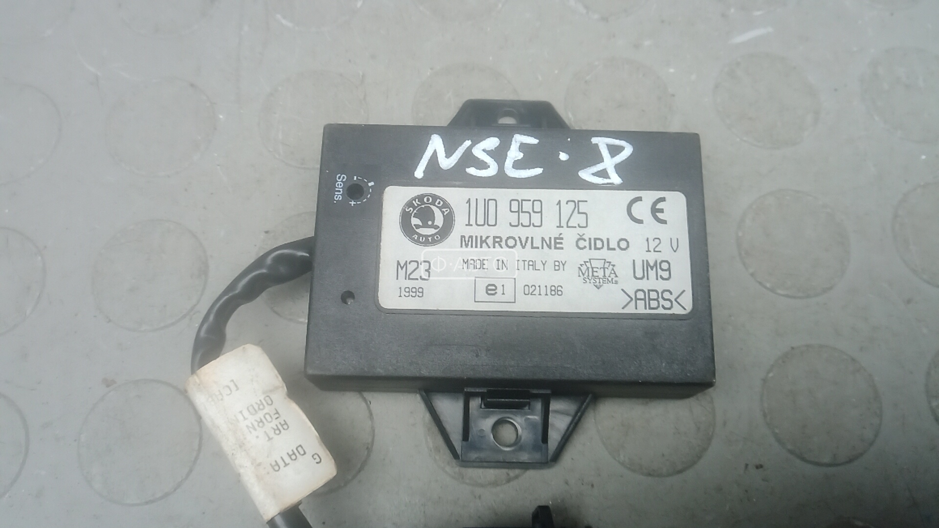 Блок управления