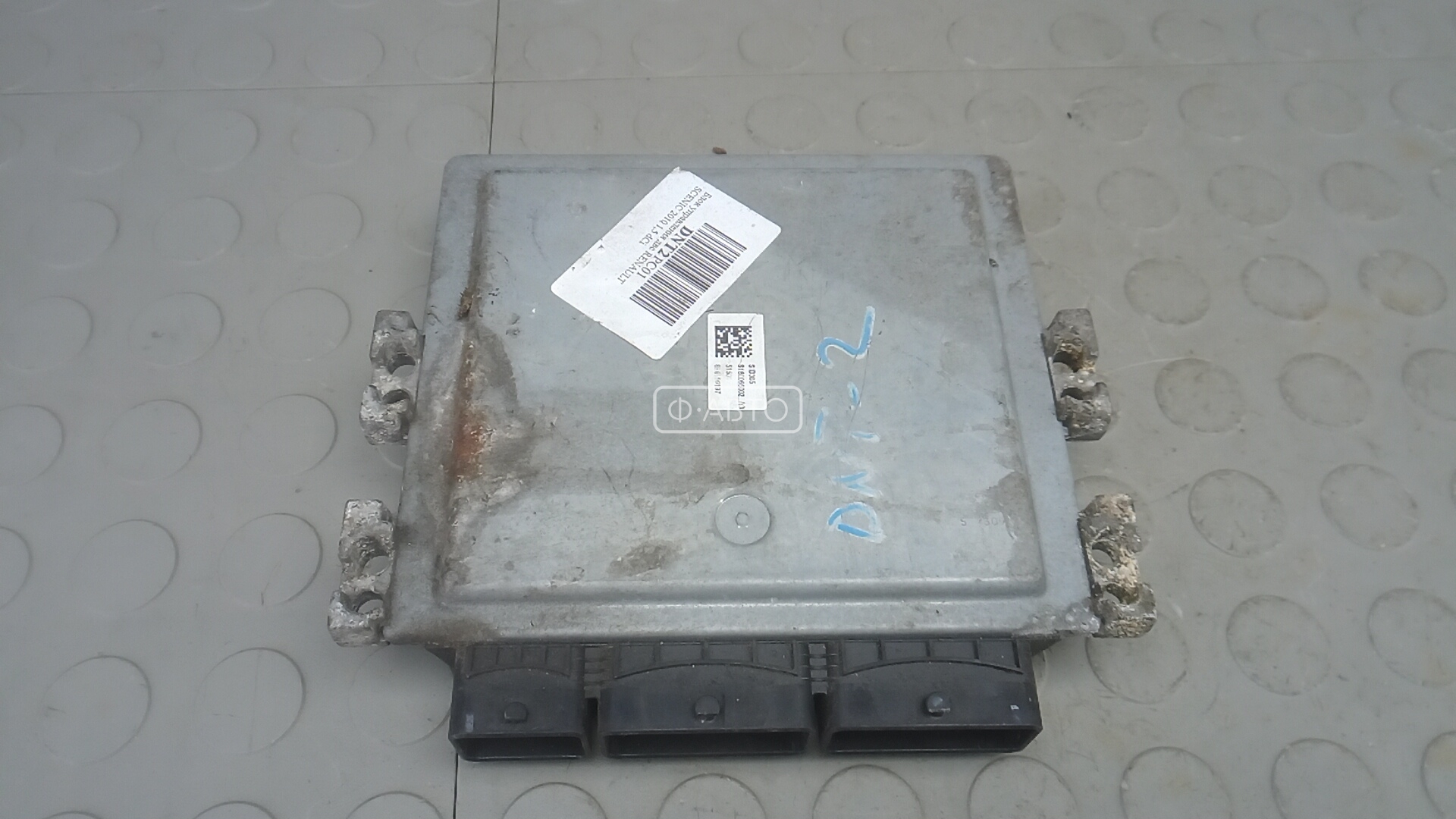 Блок управления двс