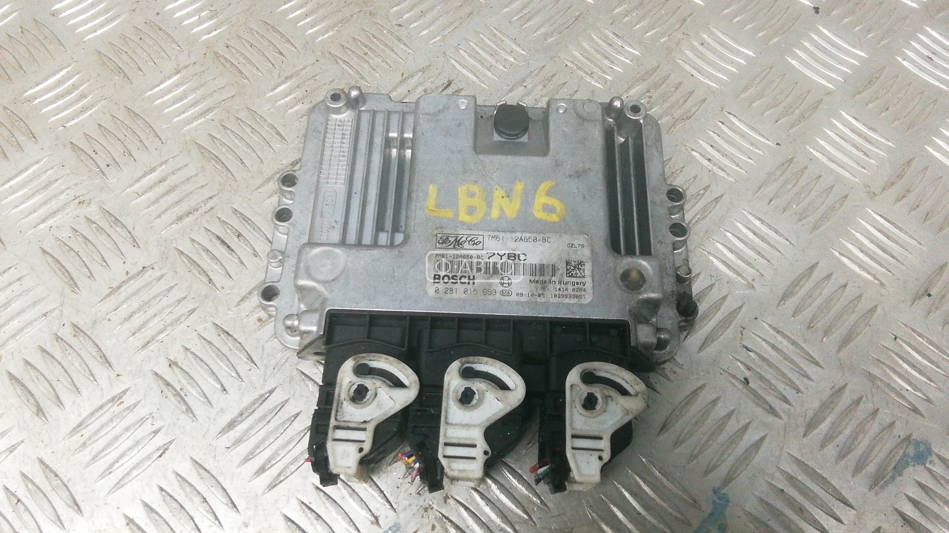 Блок управления двс