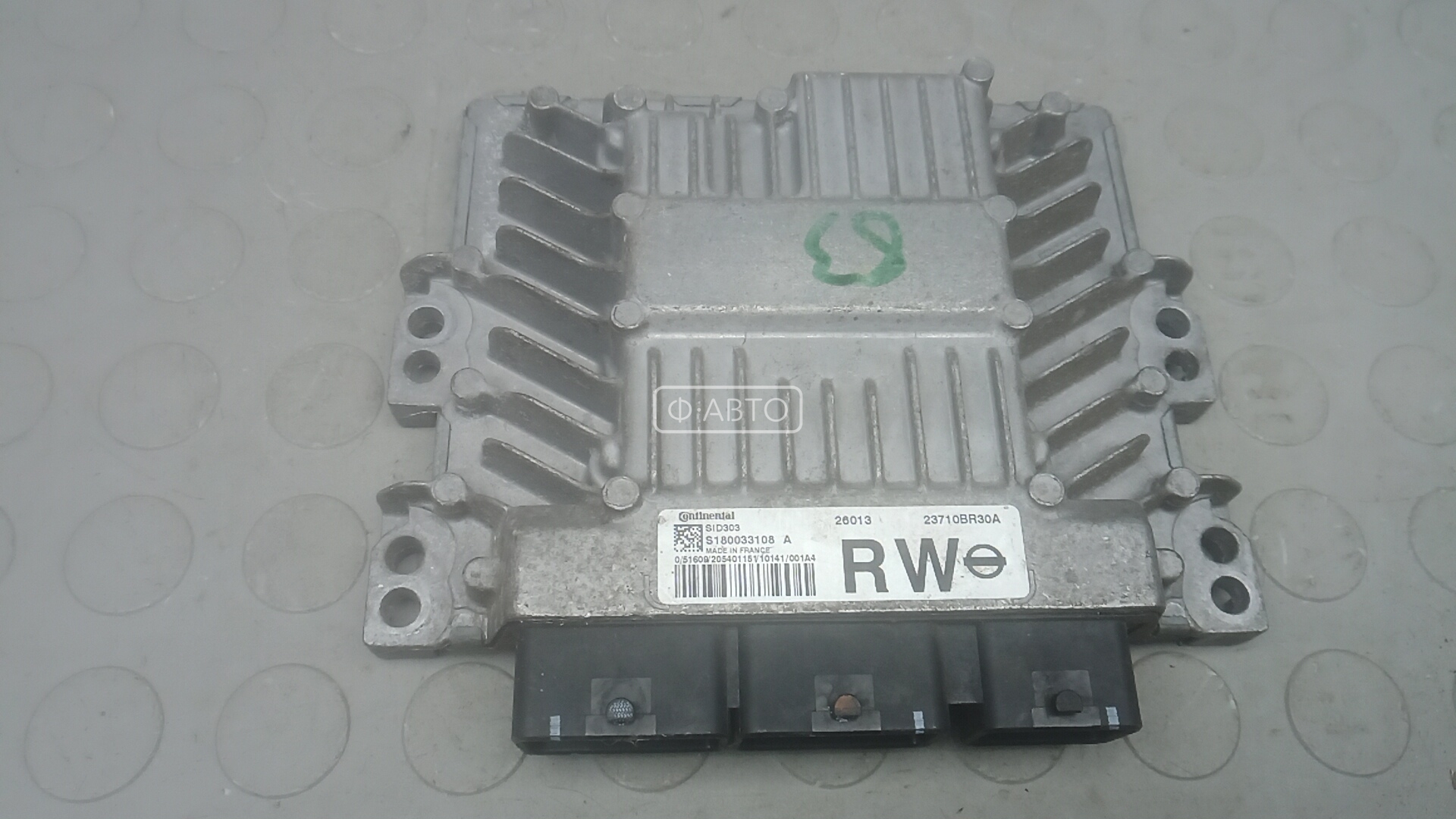 Блок управления двс