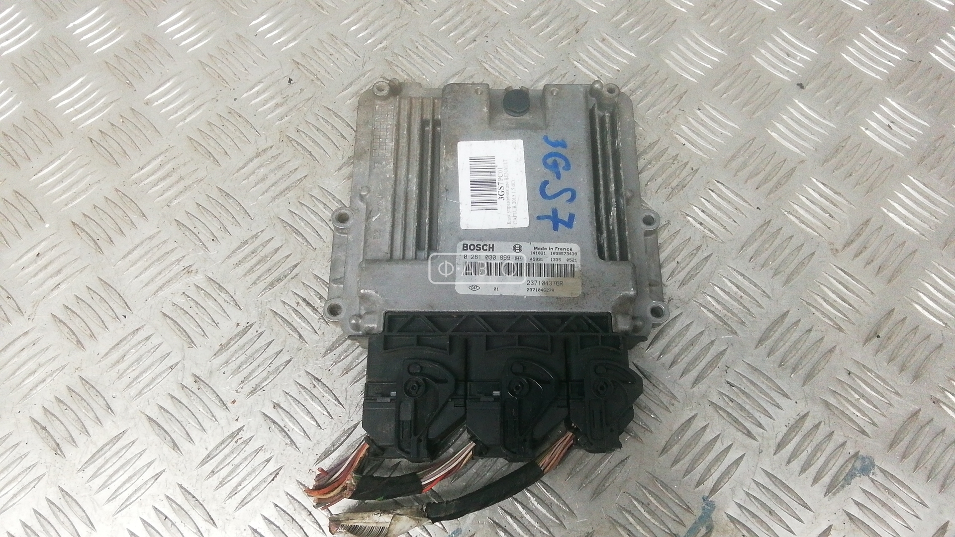 Блок управления двс