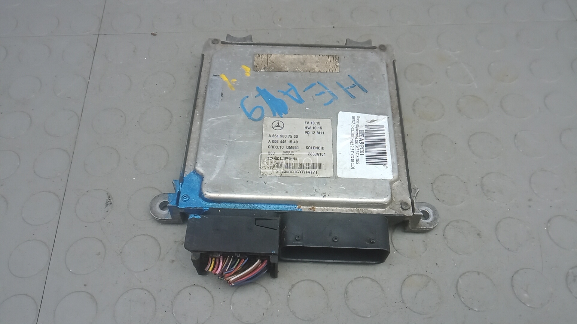 Блок управления двс