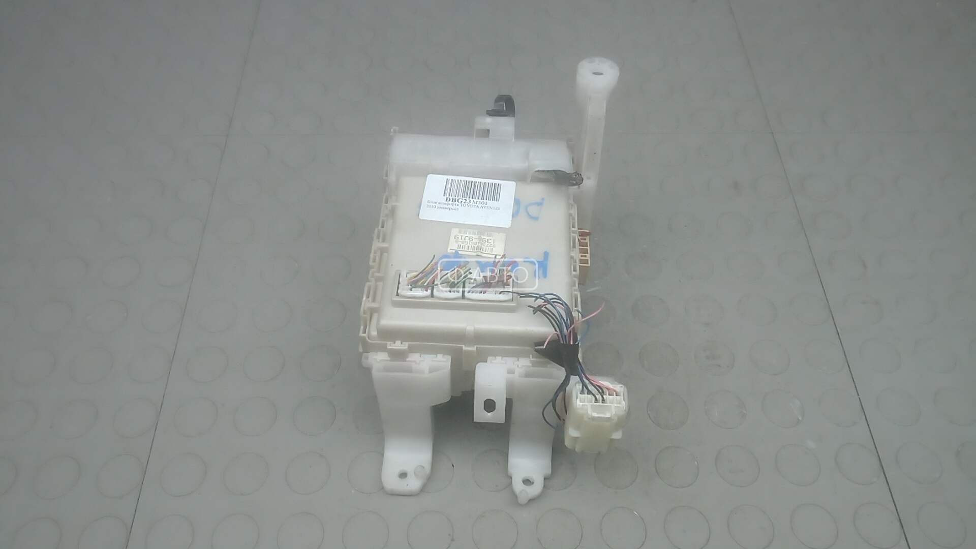 Блок комфорта