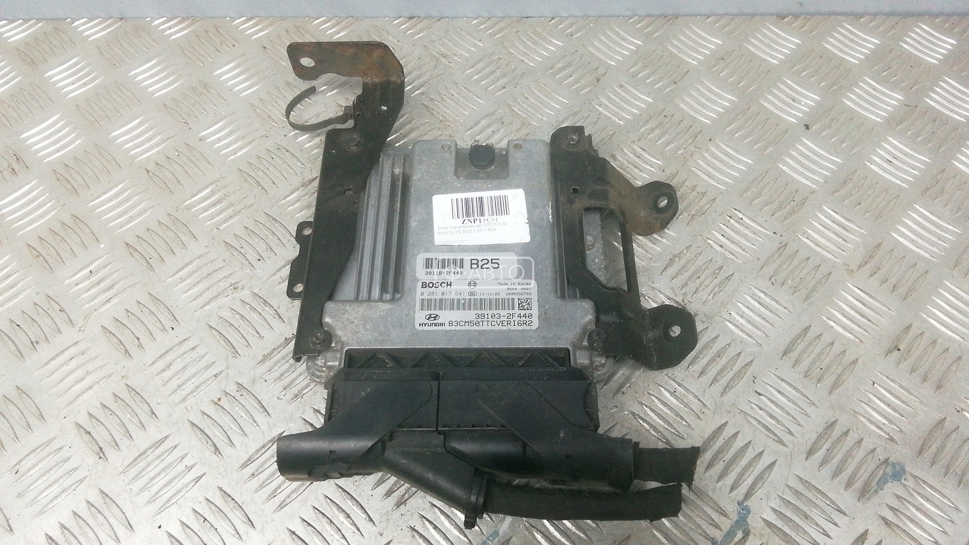 Блок управления двс