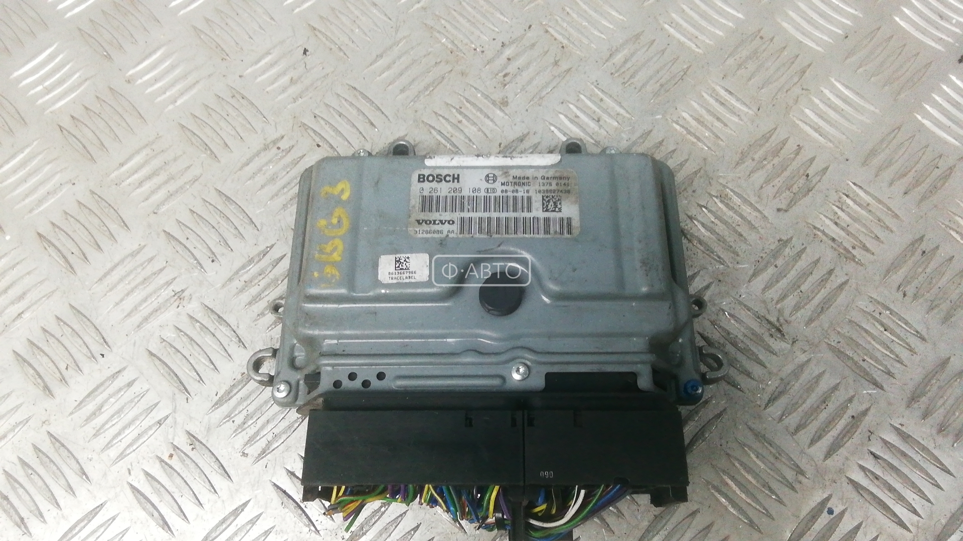 Блок управления двс