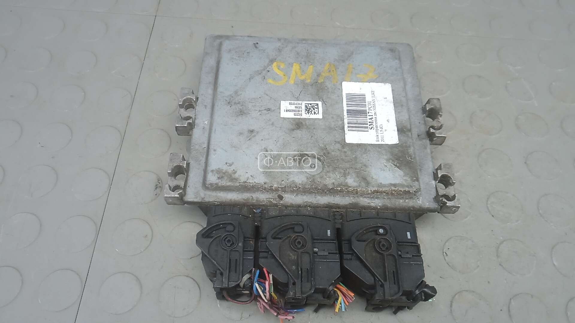 Блок управления двс