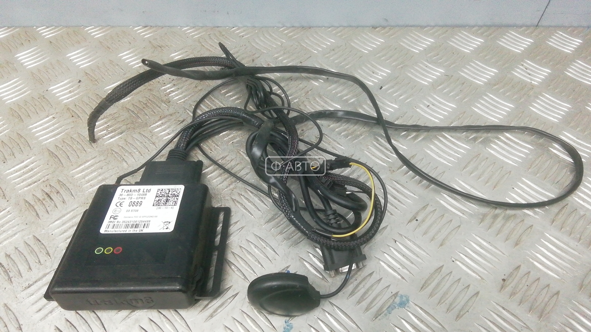 Блок управления